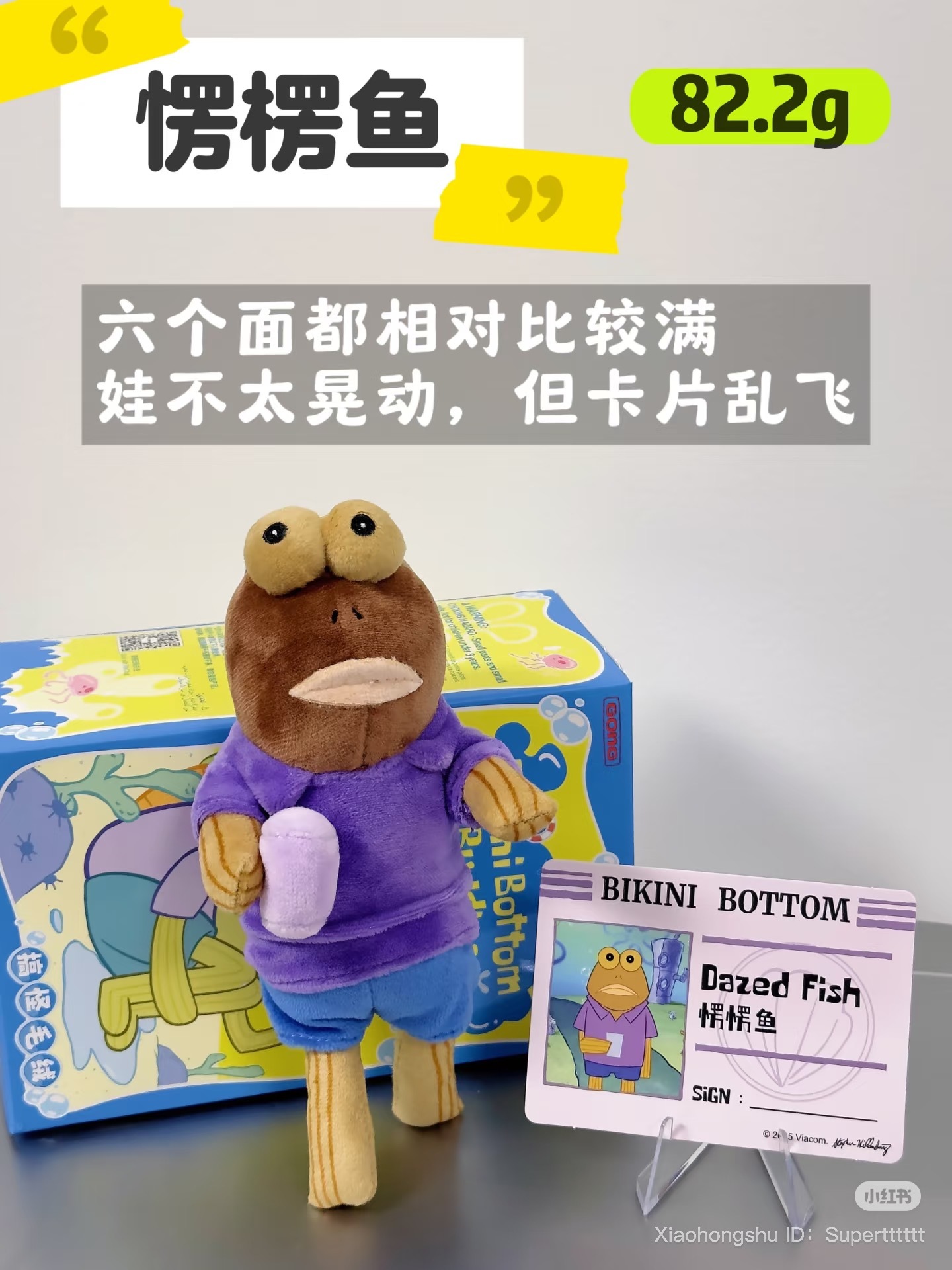 image_B8CEAFB3-1CD5-4381-9355-EC8F5A9AE797_1752671583