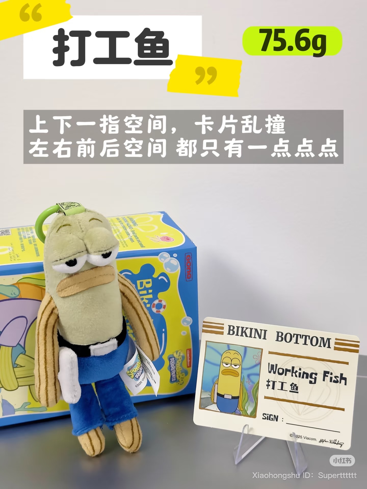 image_9FCEC51B-3776-4971-A1E3-4A960701349D_1752671583