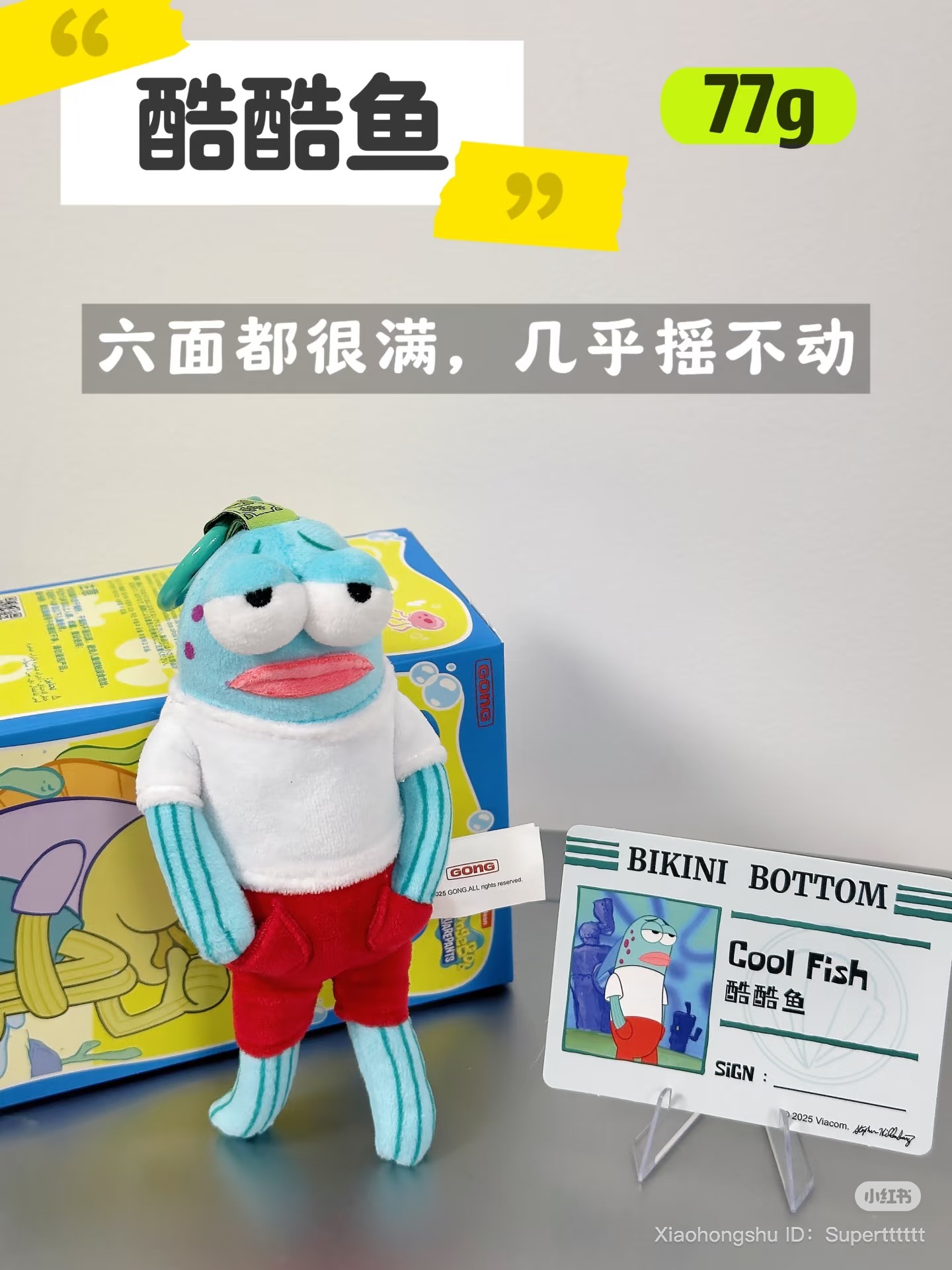 image_A05C4849-CF61-46FD-ADE7-91F597D95C51_1752671583