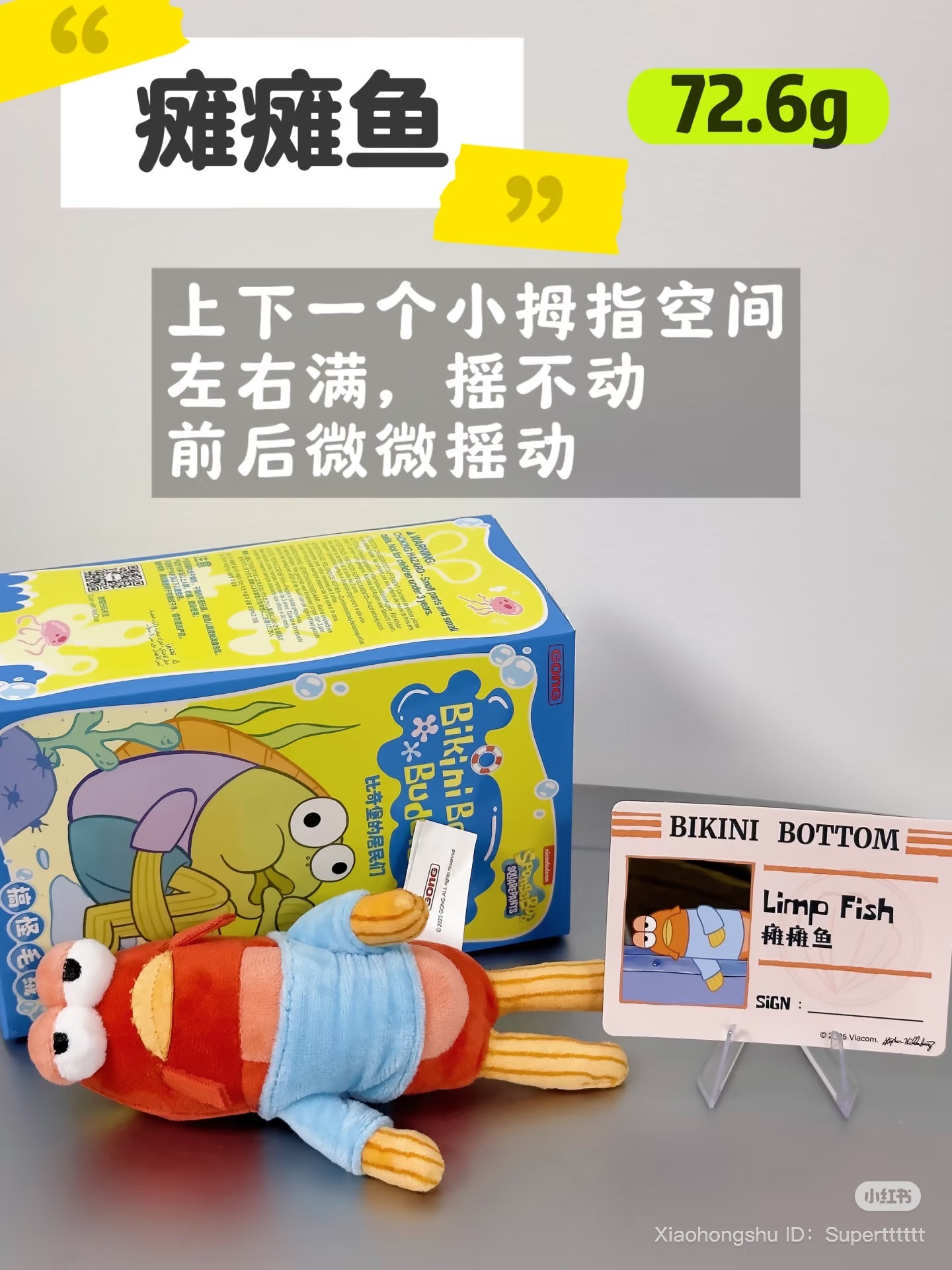 image_CCBDE150-F9FA-47ED-8696-7771FF8CAD1D_1752671583