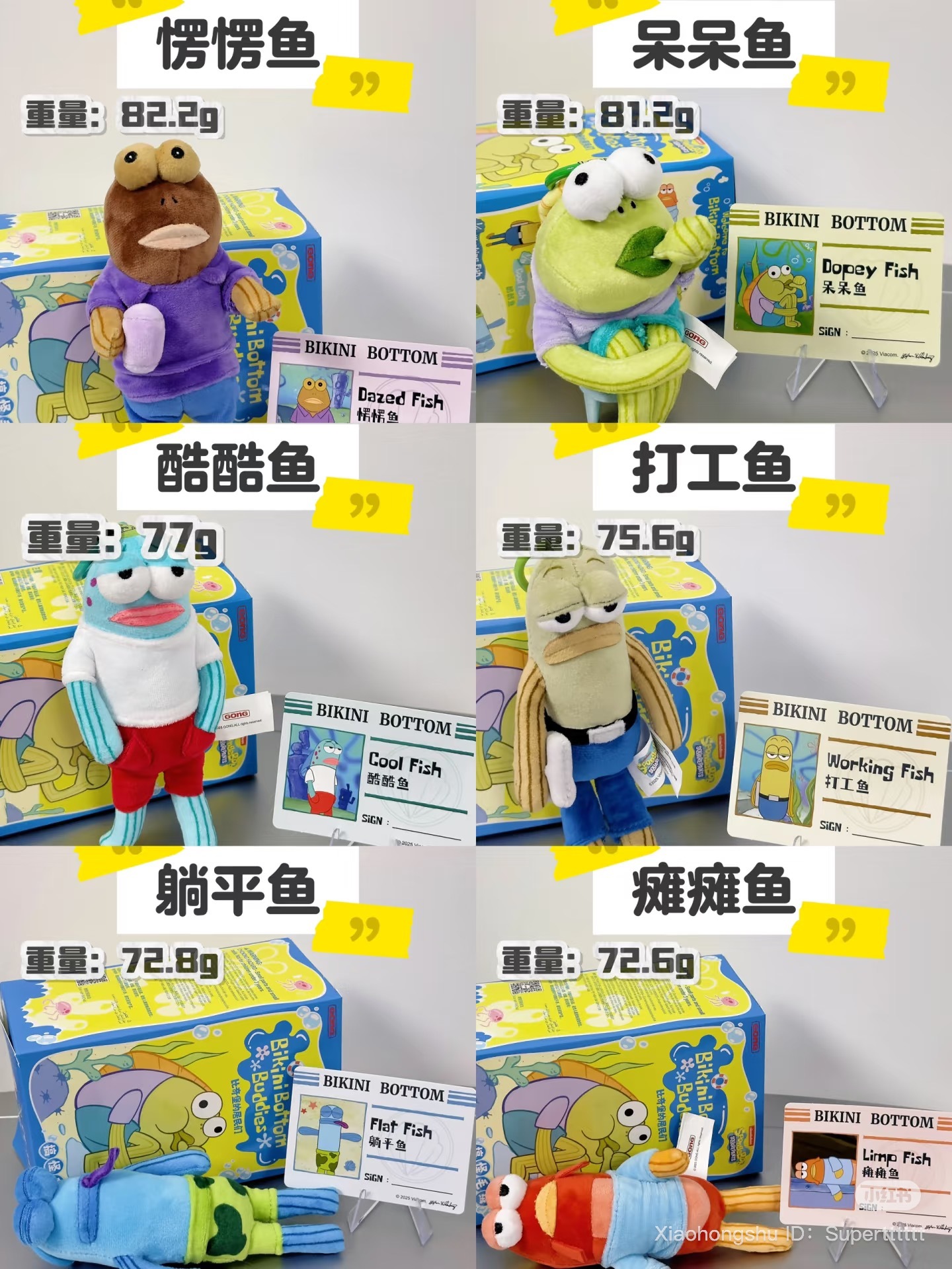 image_08920962-D1D0-42E5-9855-FD18FA3F5EF5_1752671583