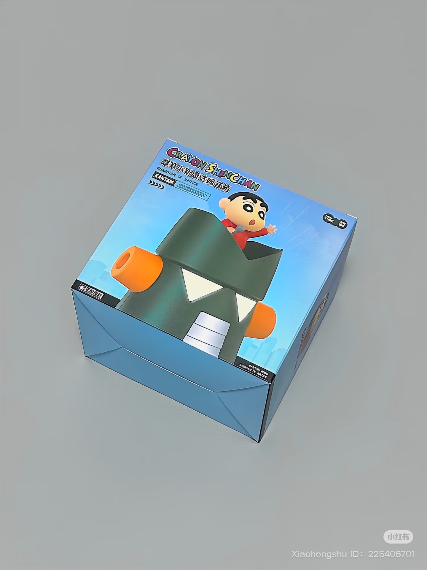 image_D06E2B02-2771-42C8-8804-A8236DE67A57_1752672471