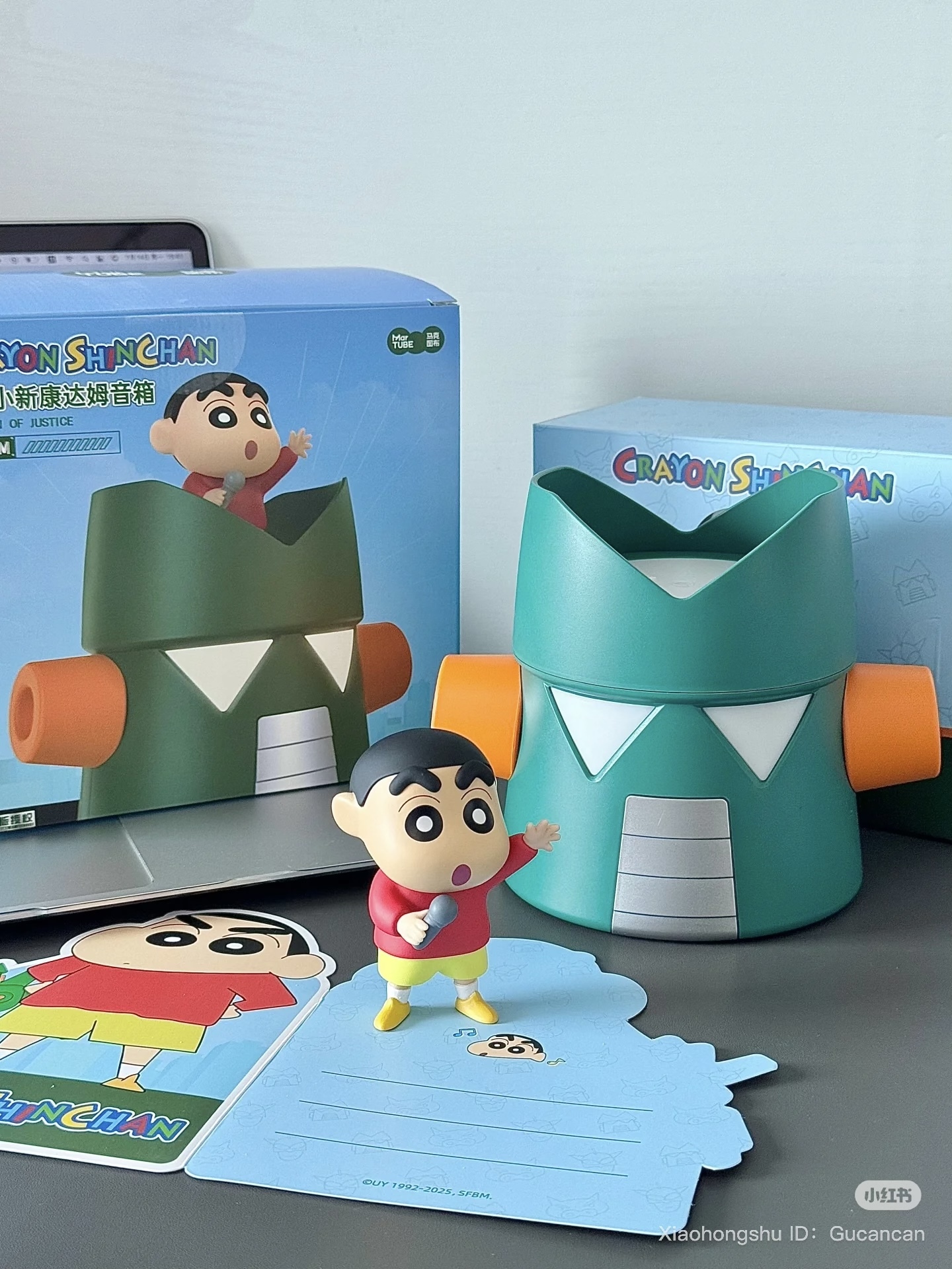 image_6BA6C4D9-32D4-4157-8C98-9B0895389E91_1752672471