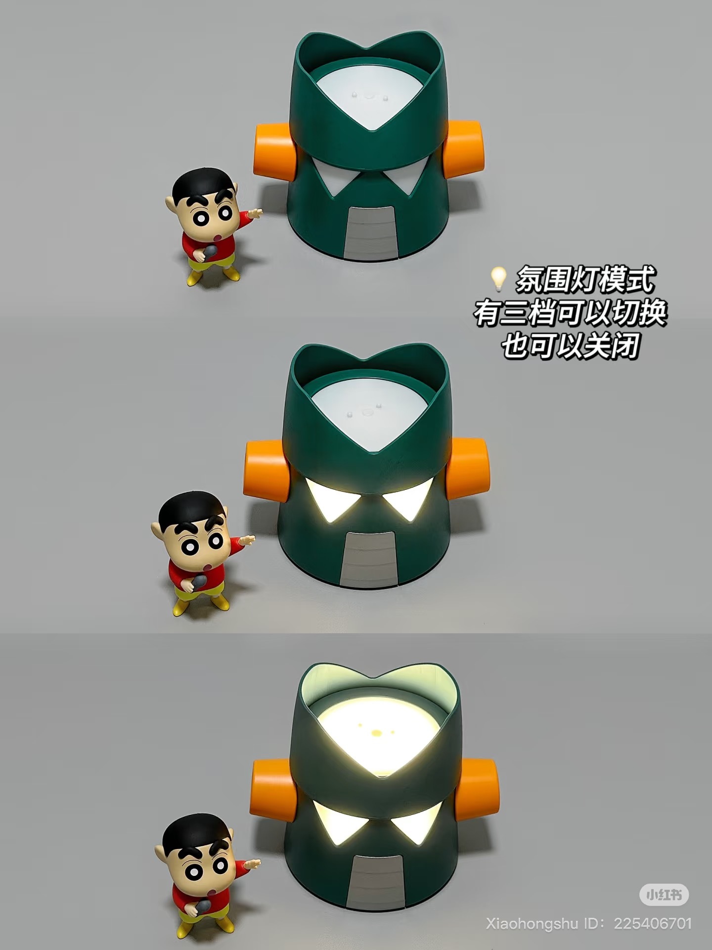 image_EEF52B93-8A15-446E-A3C9-E417A45C7D0D_1752672471