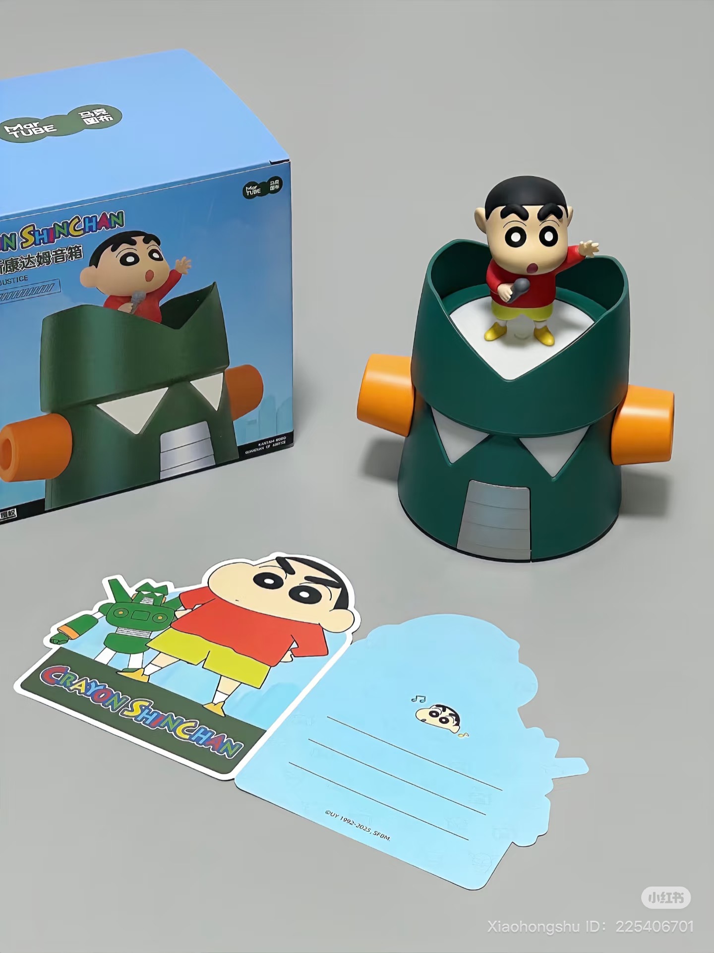 image_B69E3BB7-FAE2-437C-B532-CFB01E3F181B_1752672471