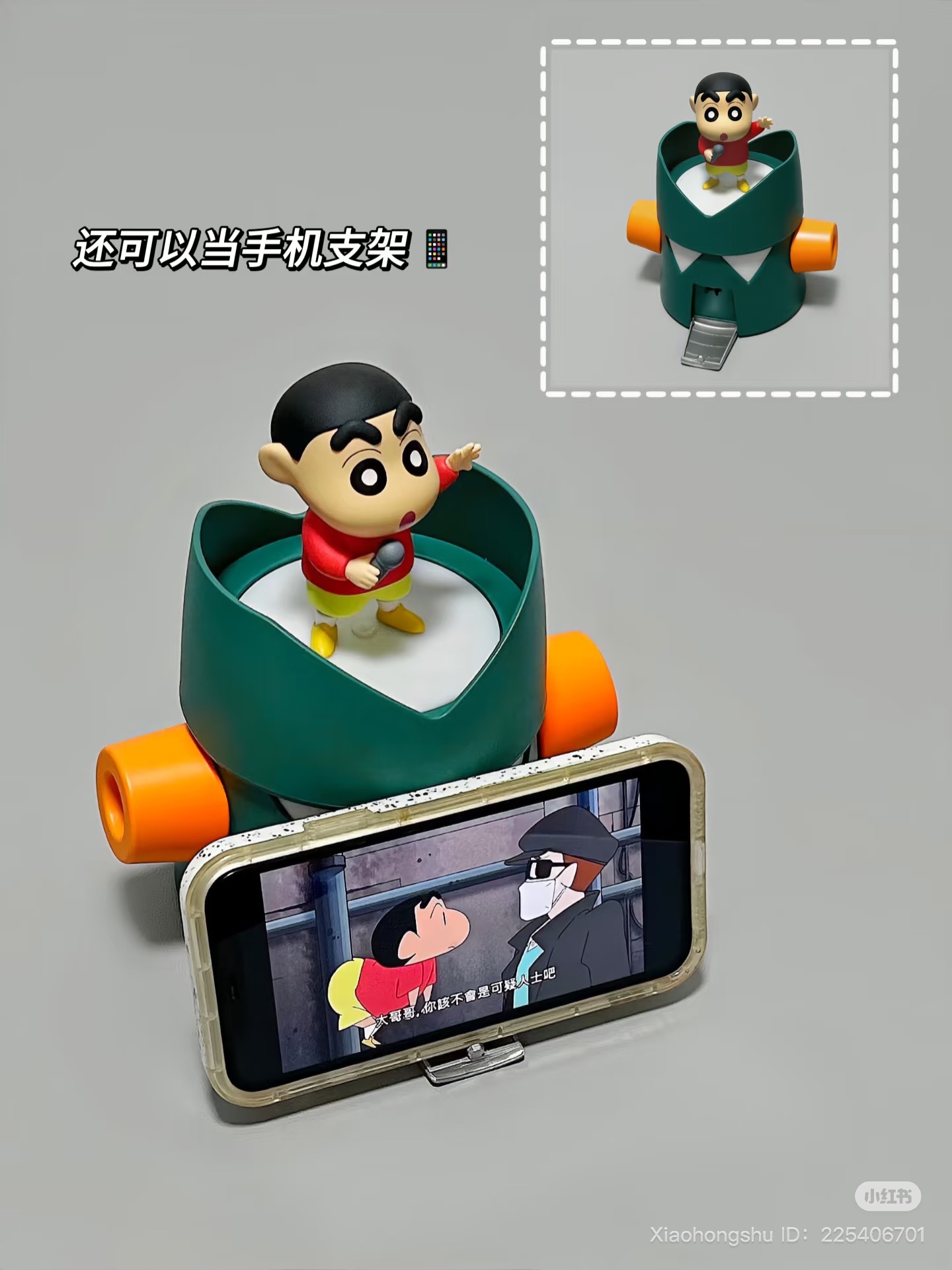 image_9035C00D-666E-40FF-BAEF-058ADB7F8D0F_1752672471