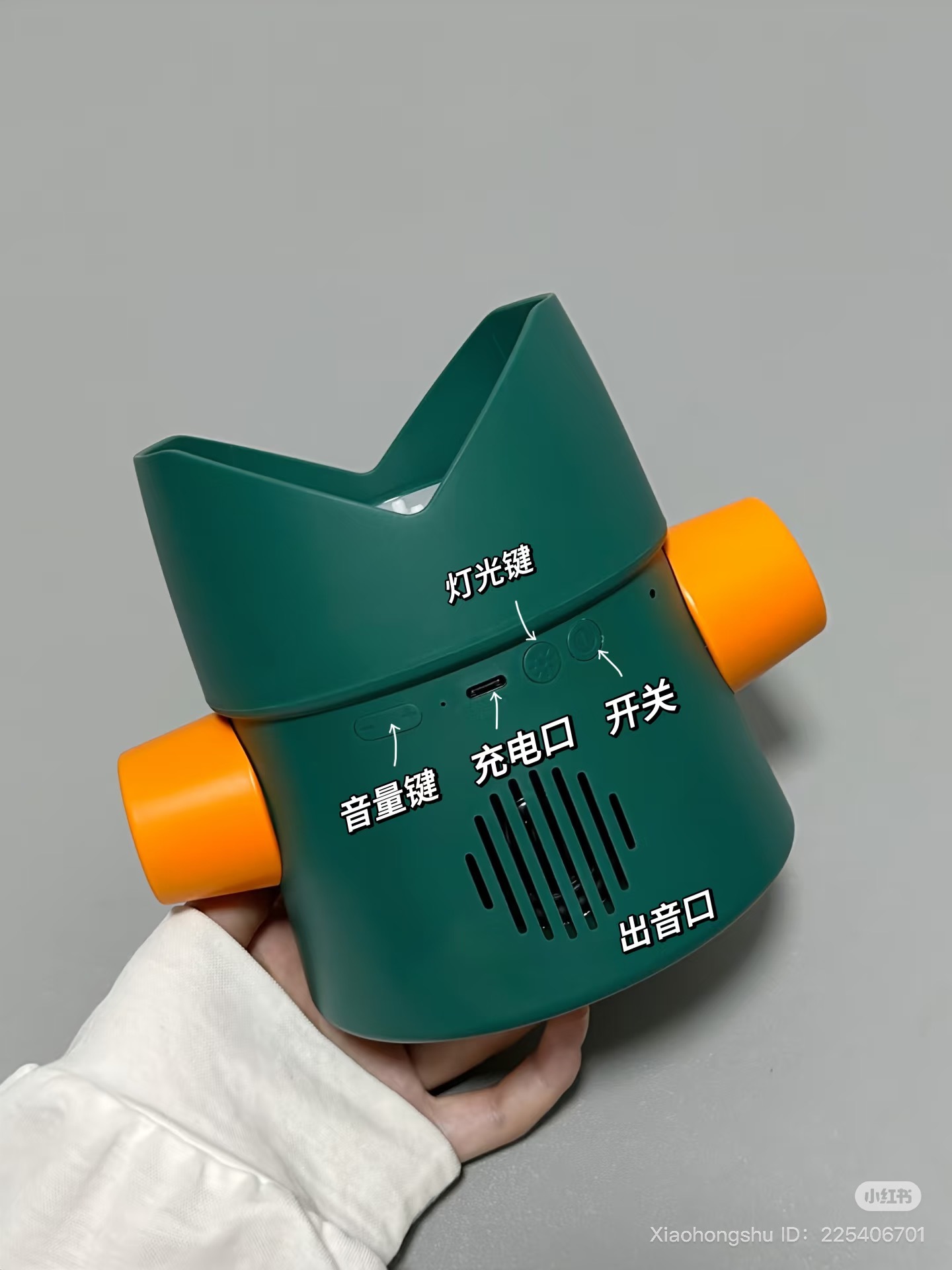 image_96B4DB8F-3EFE-4323-B3C9-AD3BFCA5CAF9_1752672471