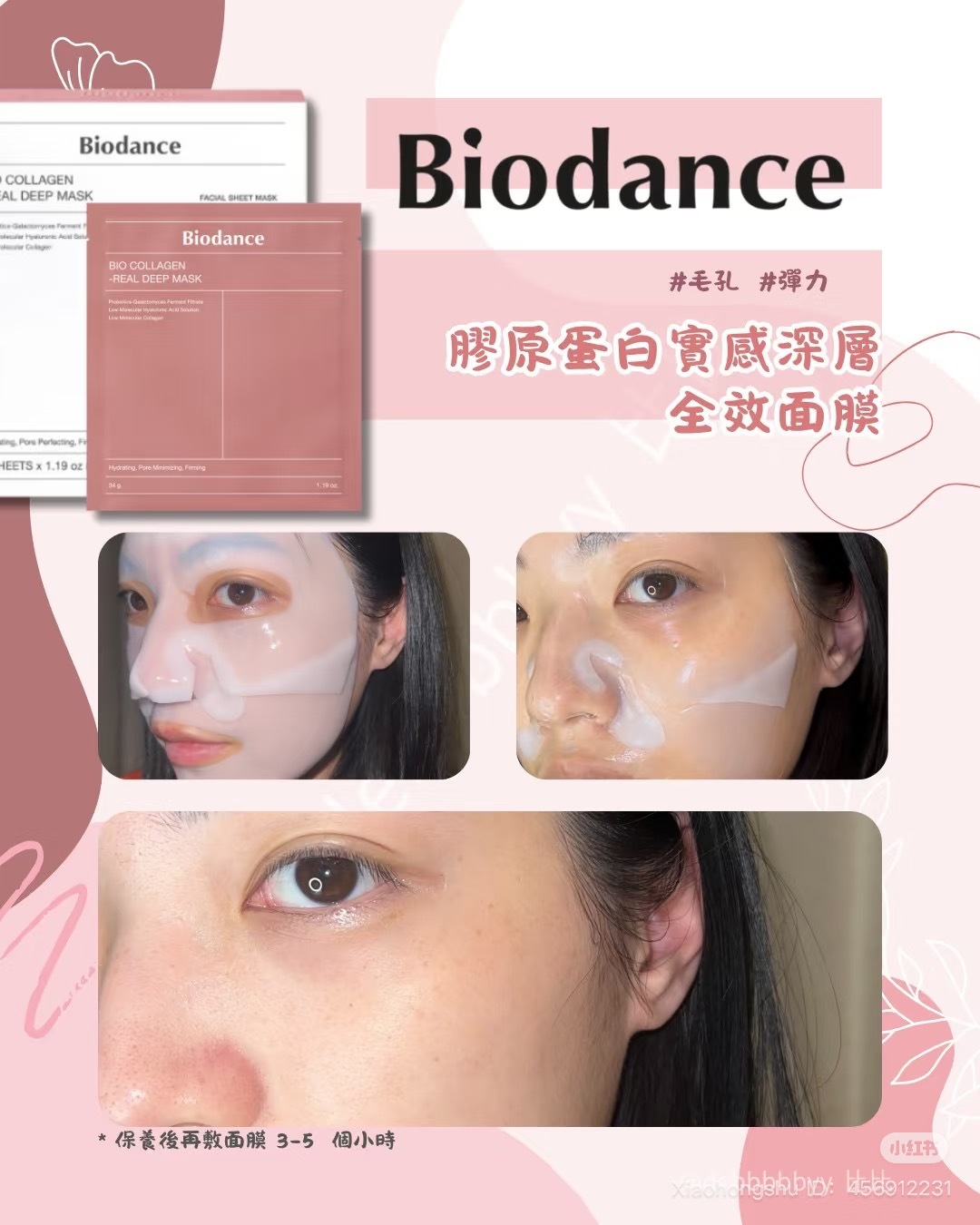 image_0C13FFDA-A2E9-4700-BCD3-A982F681BD14_1752750175
