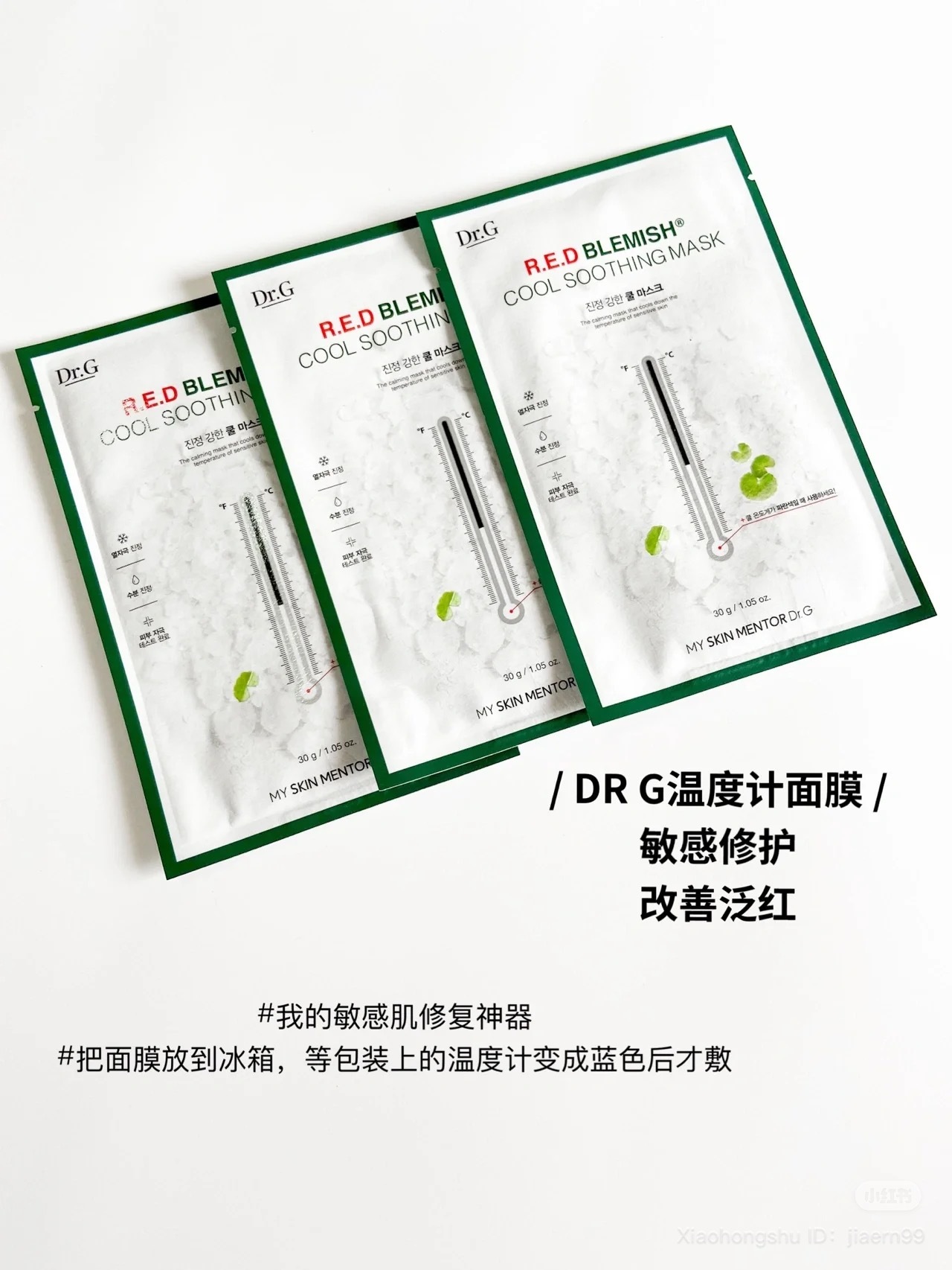 image_8DF3A7BF-D3D6-40F7-961B-E76CB084AEE8_1752763219