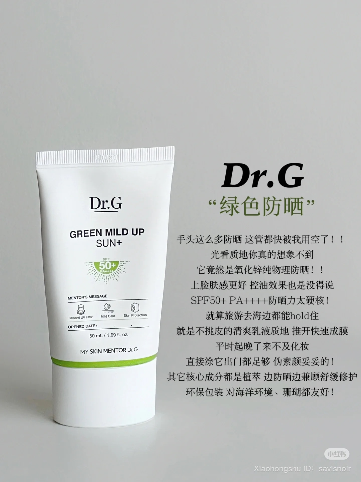 image_AD5387CC-F7B8-48FA-9CC9-93F06731DC6E_1752763348