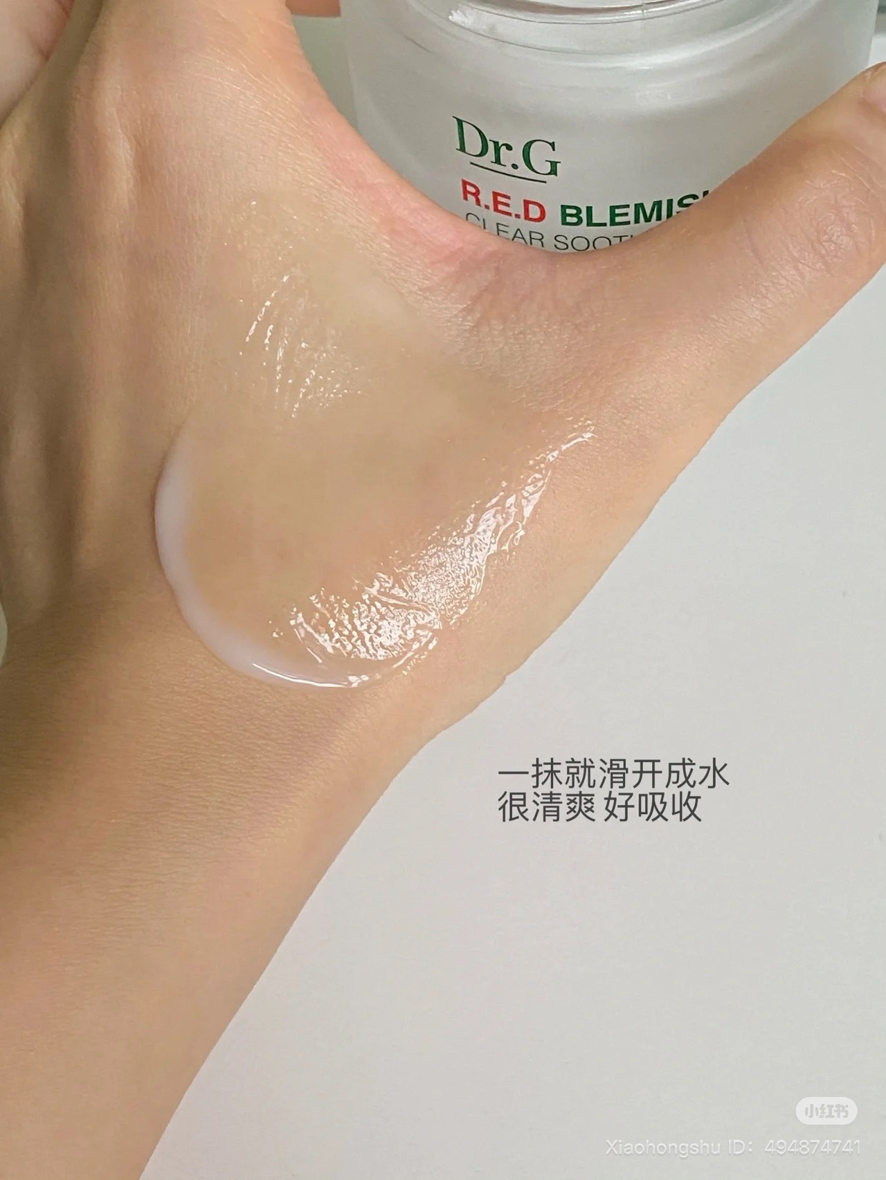 image_BCCD6E25-81FF-40F7-99A9-6CB9069BB03D_1752764573