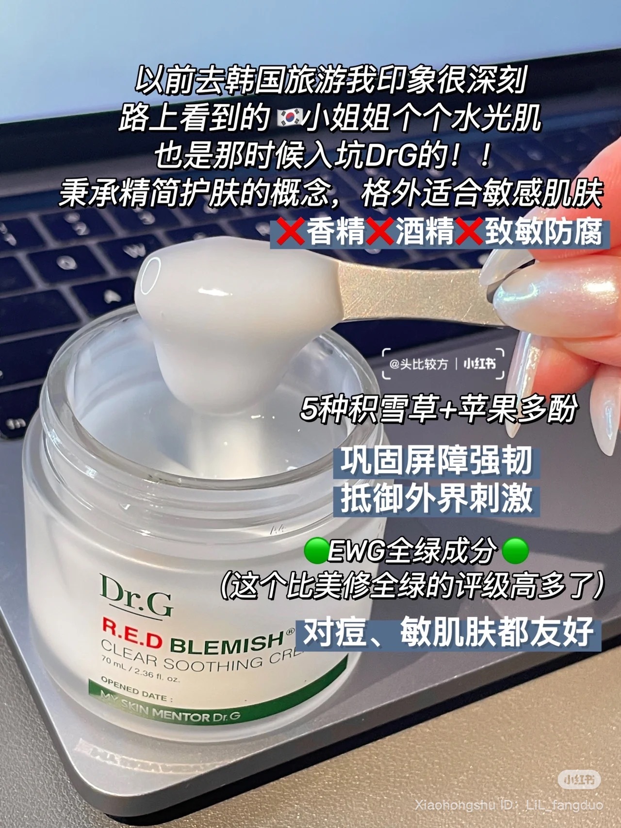 image_D7E6B6CE-B839-43E0-B0C7-AD9ADC91768C_1752764573