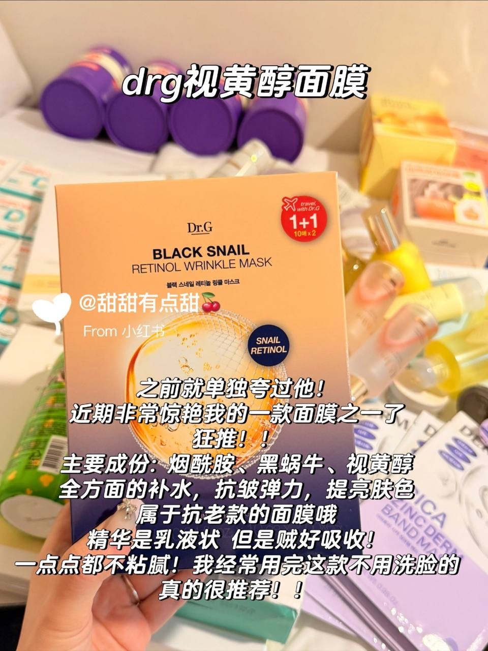 image_DBE6B508-E2DF-4EB7-ADE5-D12DC7A5618C_1752822988