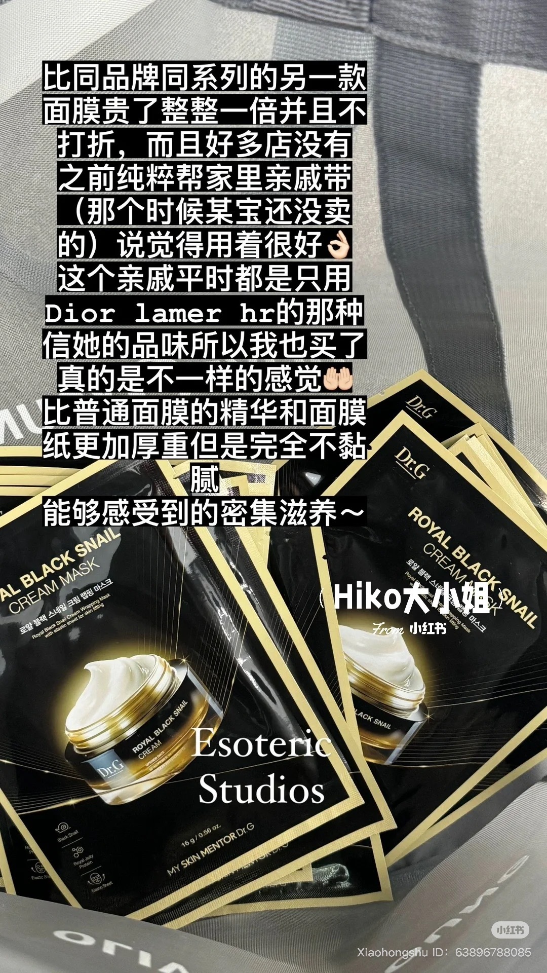 image_3E7C99A8-BD01-4F11-BED6-83D27ADB081C_1752828785