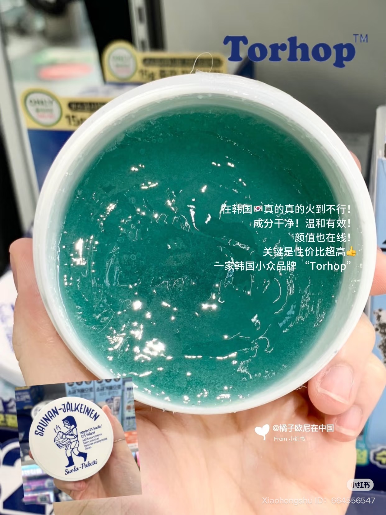 image_5354991B-E29F-4EBD-B235-90564A8AF679_1752834271