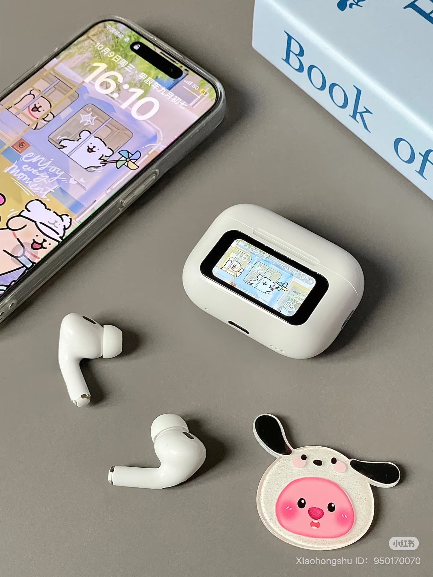 image_937352AE-44AA-4A12-9932-D0A6440E4A14_1752839963