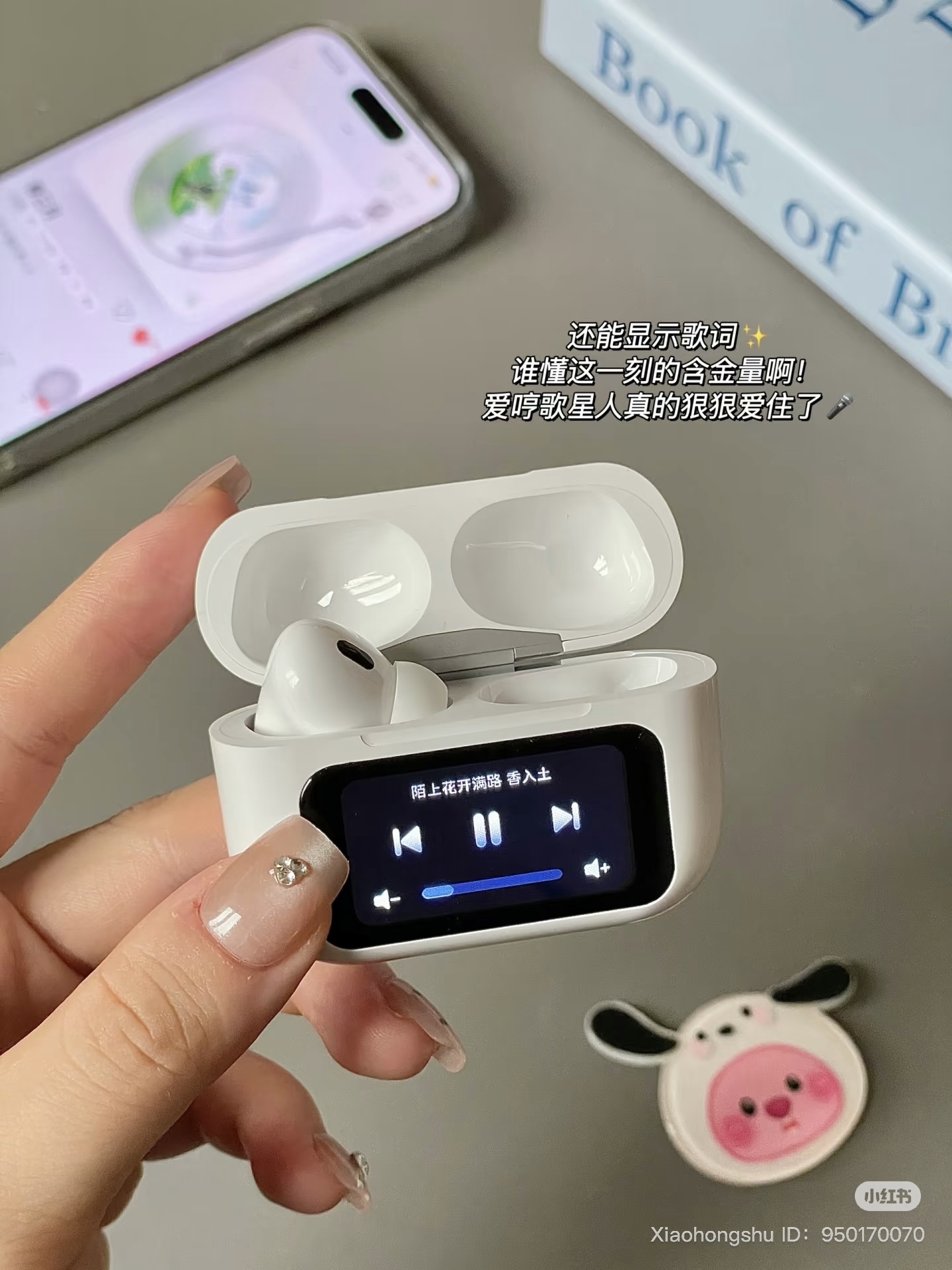 image_F41923EB-CA3B-4D19-9EC5-5A4590683EE9_1752839963