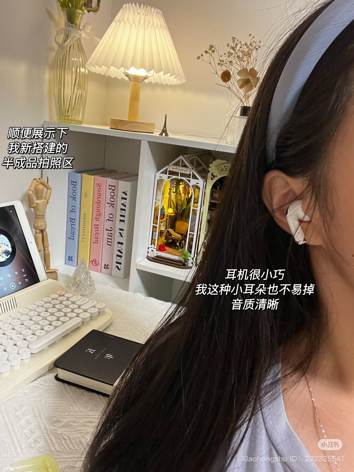 image_D139DB92-D40E-4147-8943-5A2485869EC8_1752839963