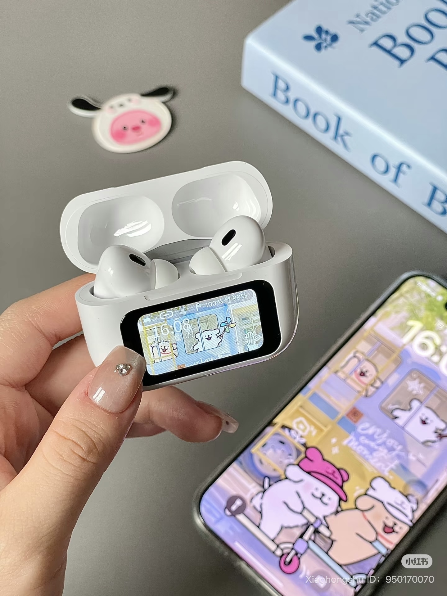 image_1F57B938-A8F0-4932-AB33-B7315B0B8AD7_1752839963