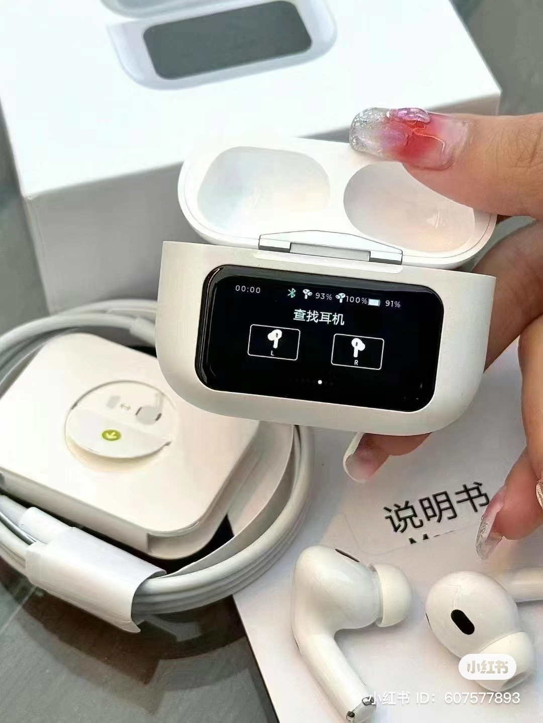 image_6BC17449-619E-4FBF-8AB8-E4F13B27B327_1752839963