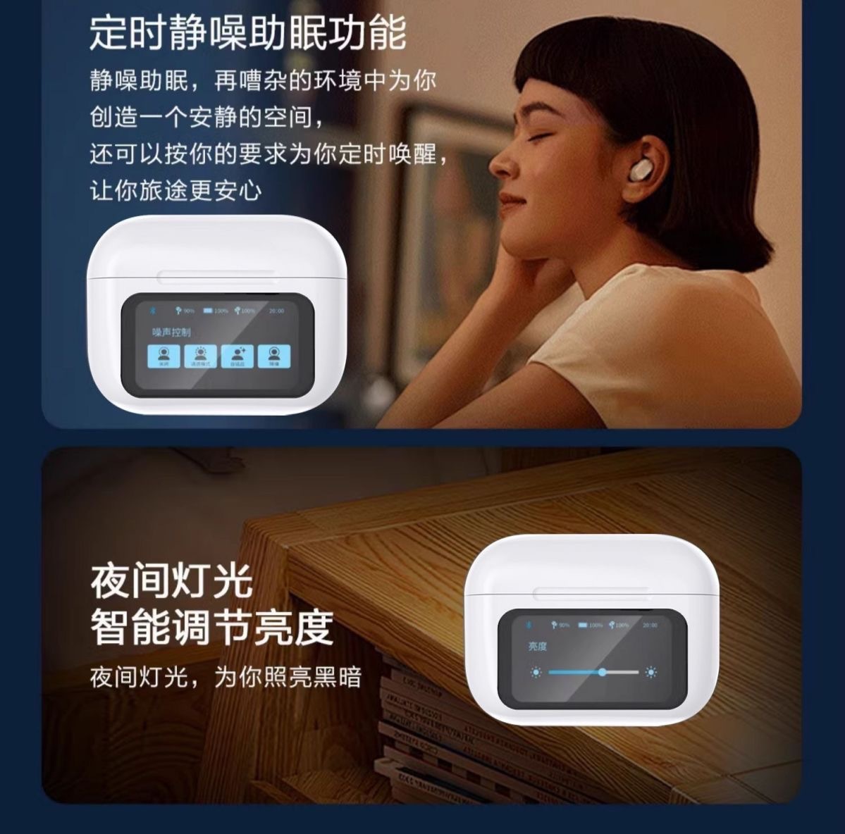 image_DEBC3D00-3332-4BA7-9A37-40CC9E728D97_1752839963