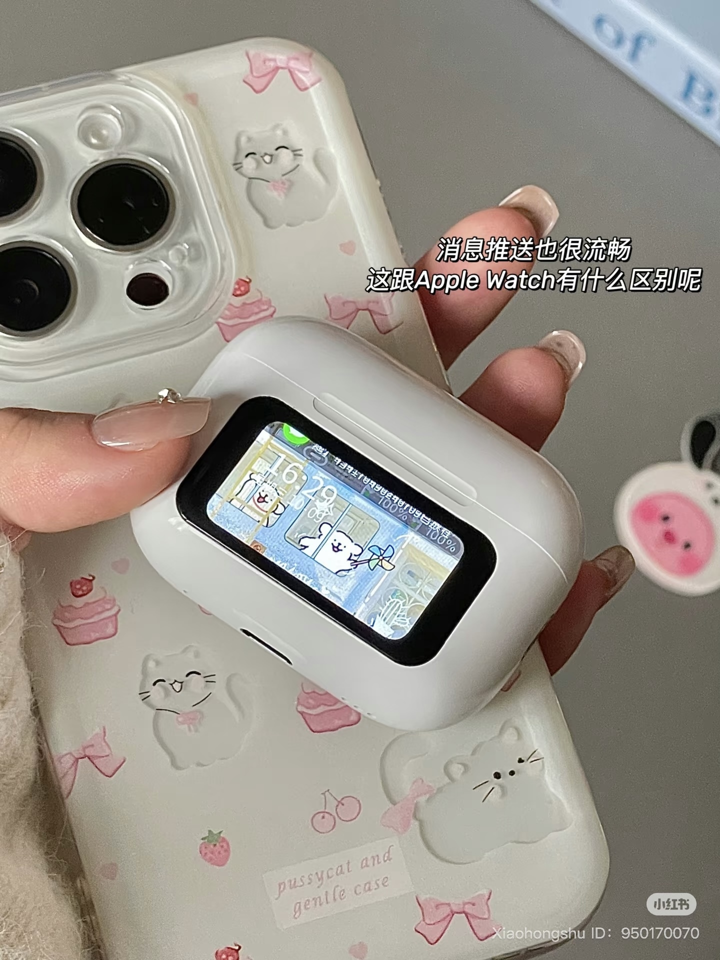 image_81BFC093-95A4-4947-854D-B7CA4E6D64EB_1752839963