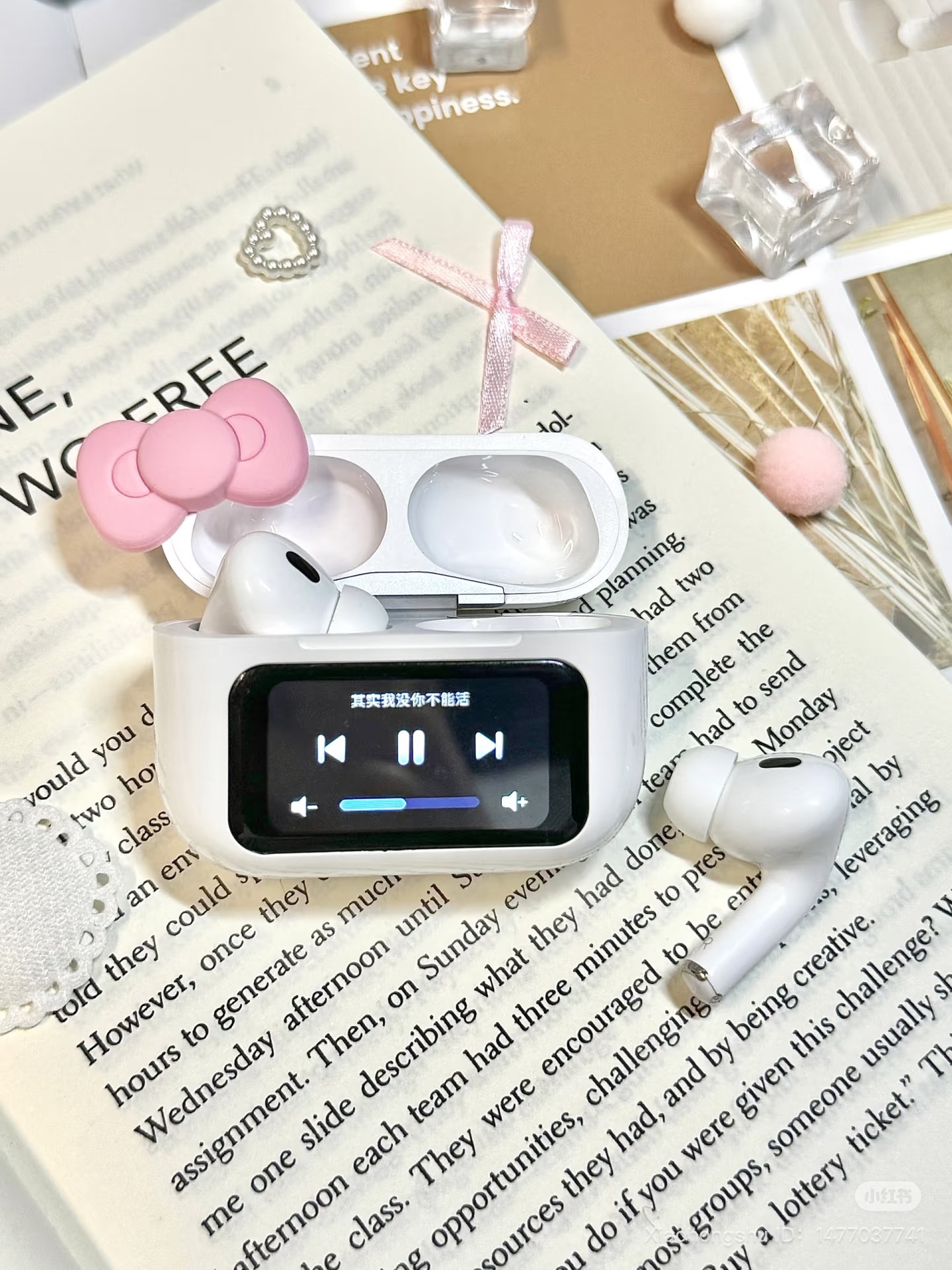 image_7A02B388-8433-49A6-8A4C-6CCA564694FA_1752839963