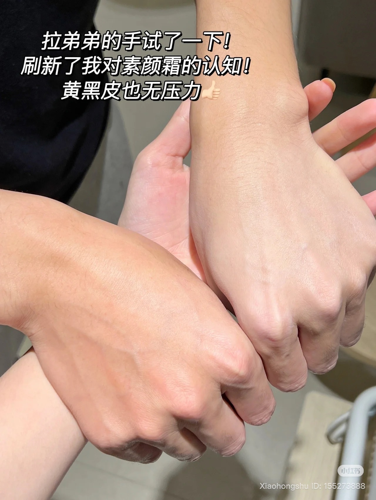 image_1DDA88EB-5BCE-4D7A-B5C7-8AFBE211E2FF_1752912663