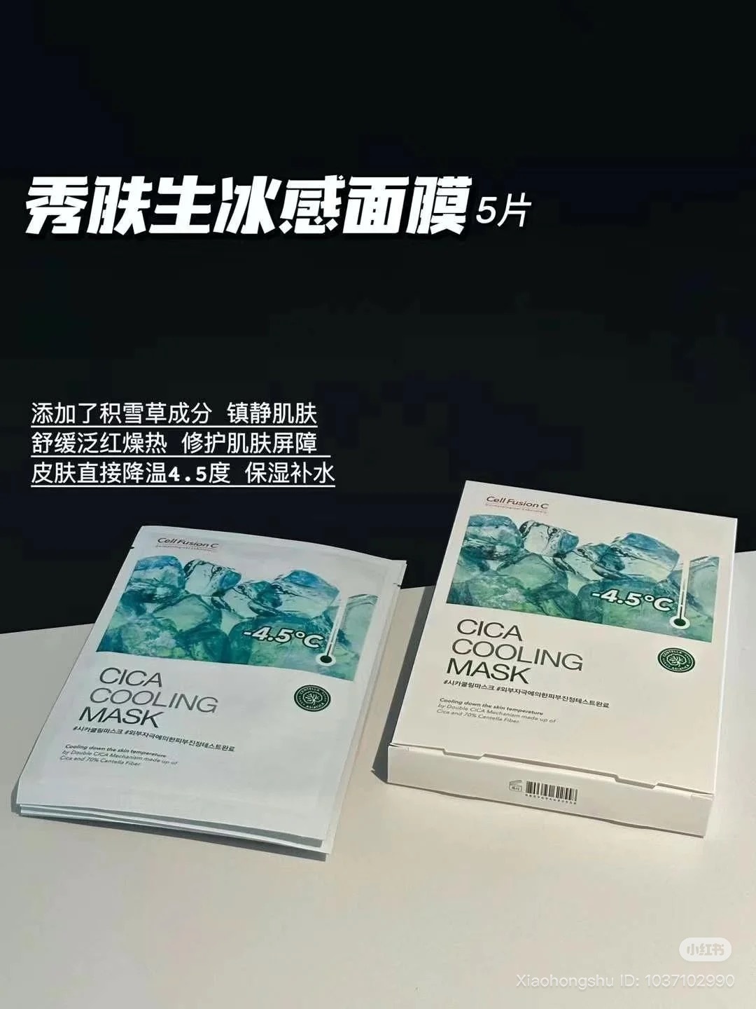 image_1653DA0B-E981-49F5-9300-5D05573C26EA_1752926849