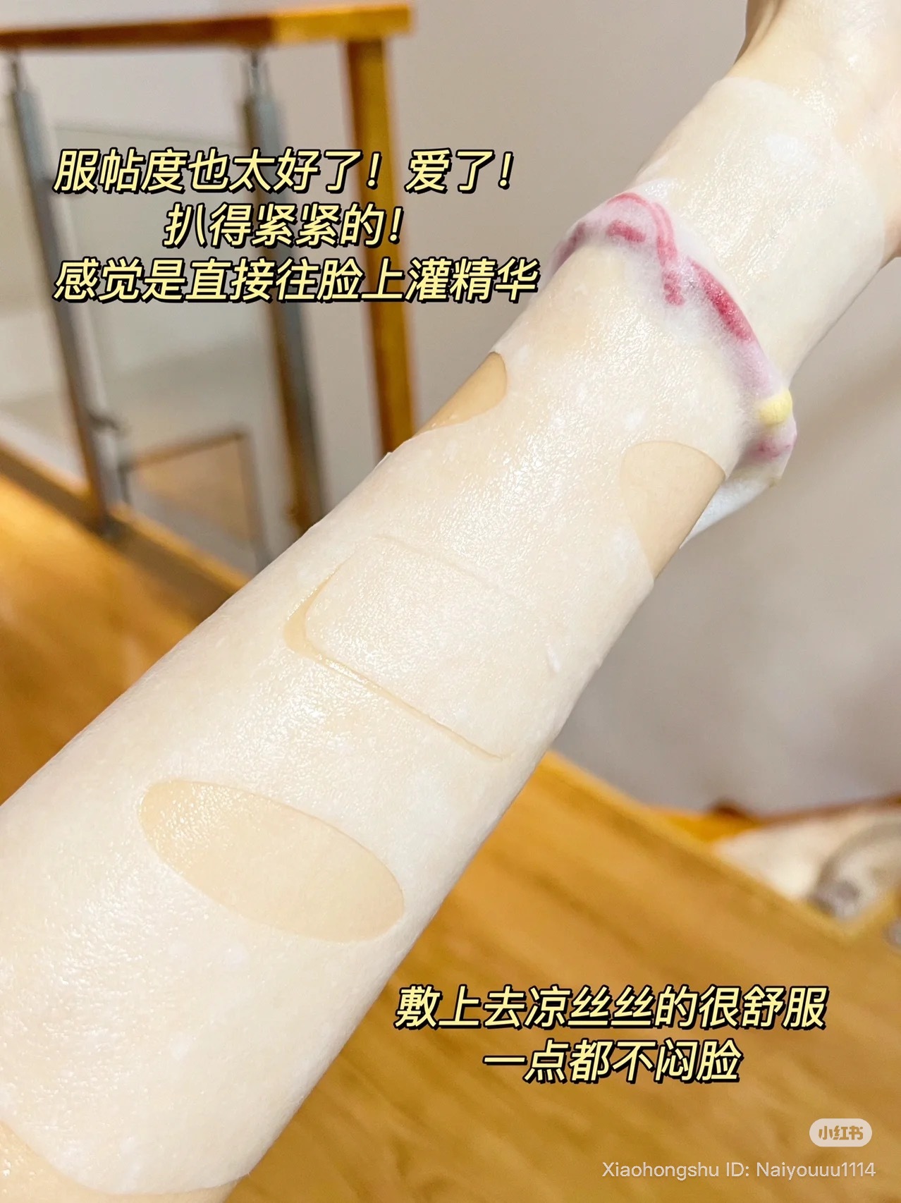 image_75525CF4-27DD-4DBC-B4D9-2A769DF3AFE8_1752926849