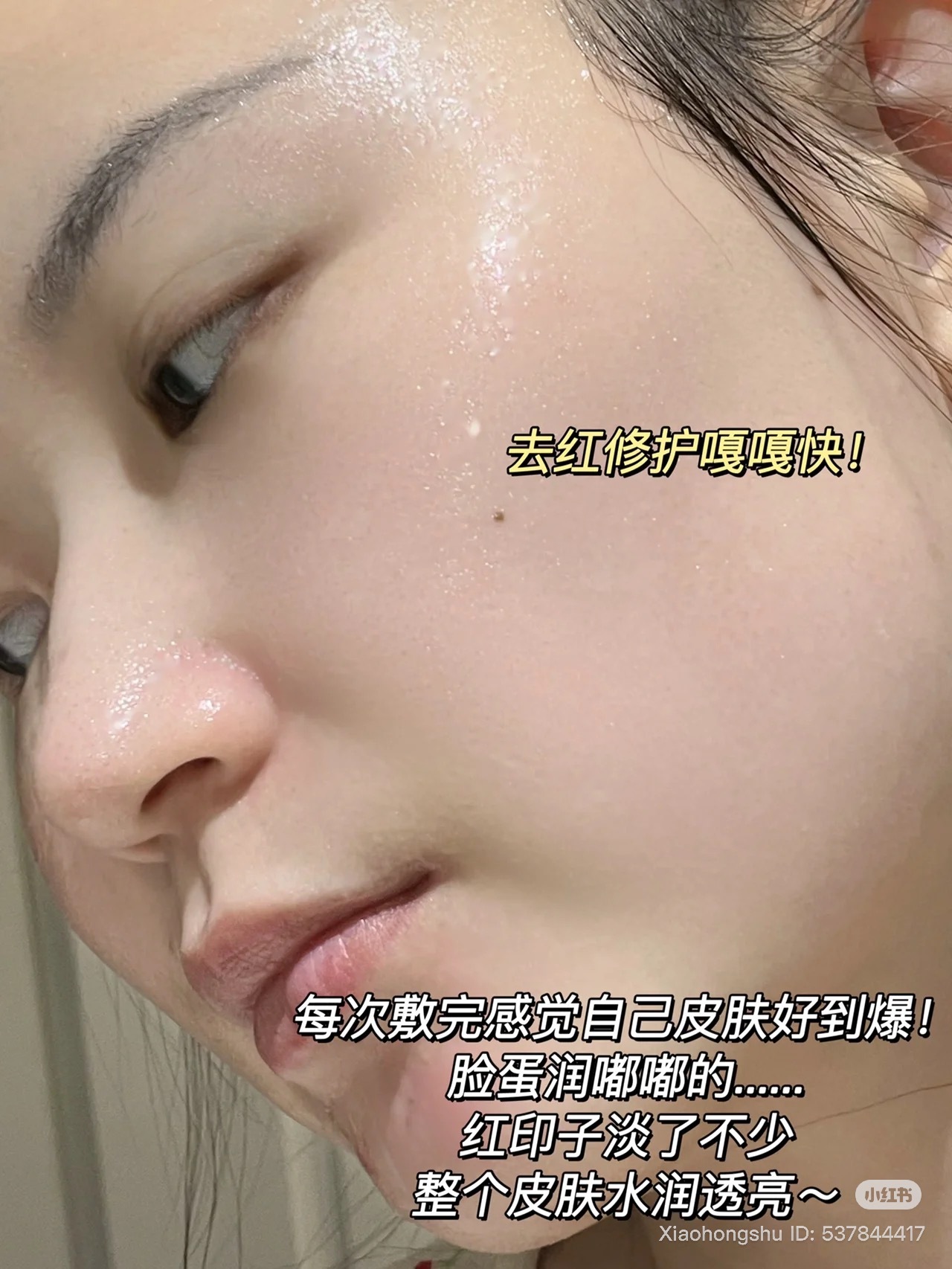 image_DB4094A3-F3BE-4269-A279-EF326D2DF54C_1752926849