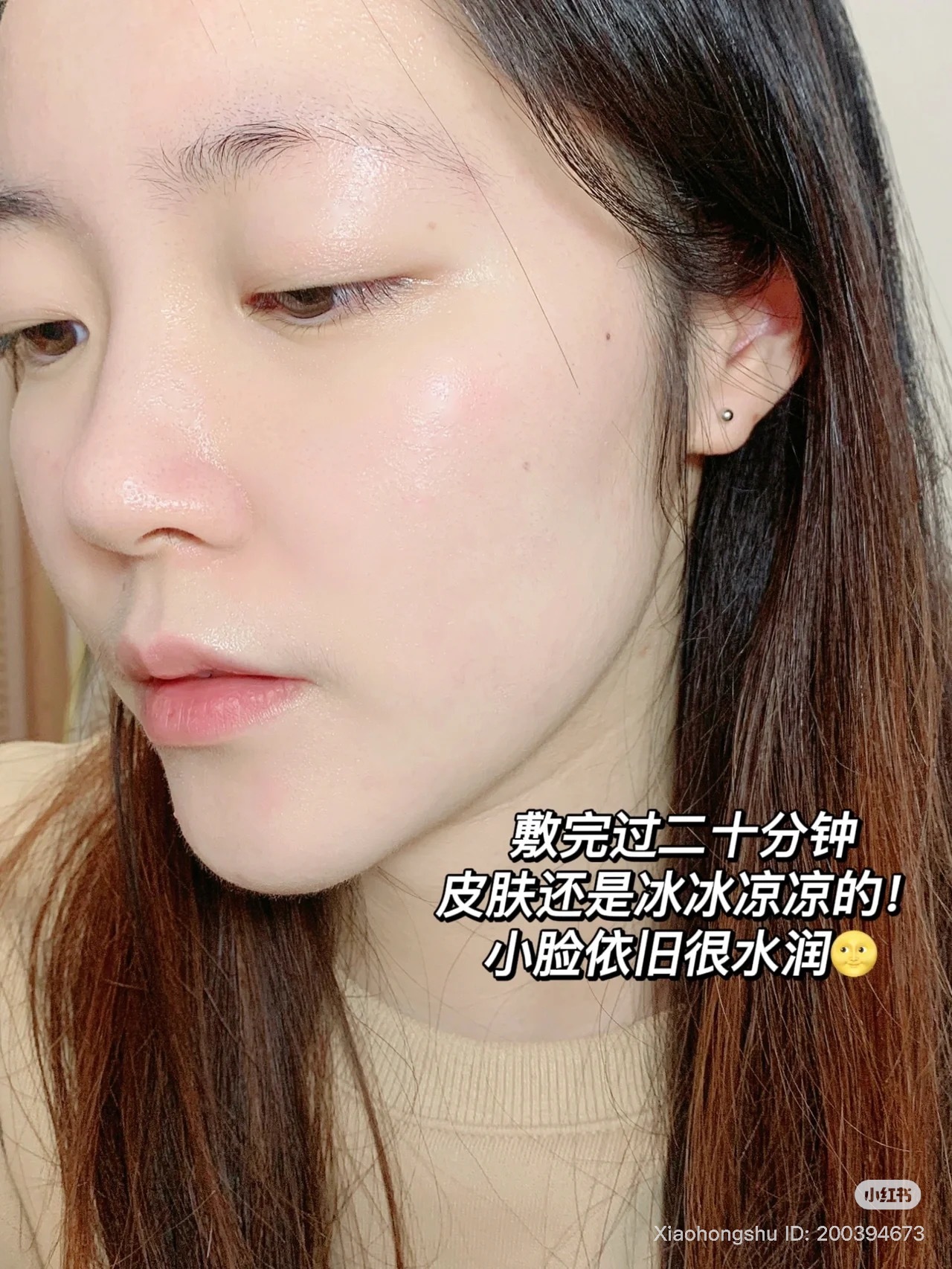 image_970777CF-ABE1-4152-AEE1-C4BDA5F8716F_1752926849