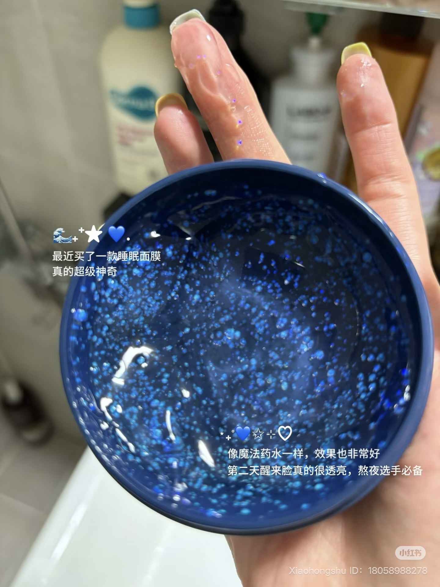 image_ED8AD466-64D5-4B97-91C5-F5CBB1C190C5_1752940025