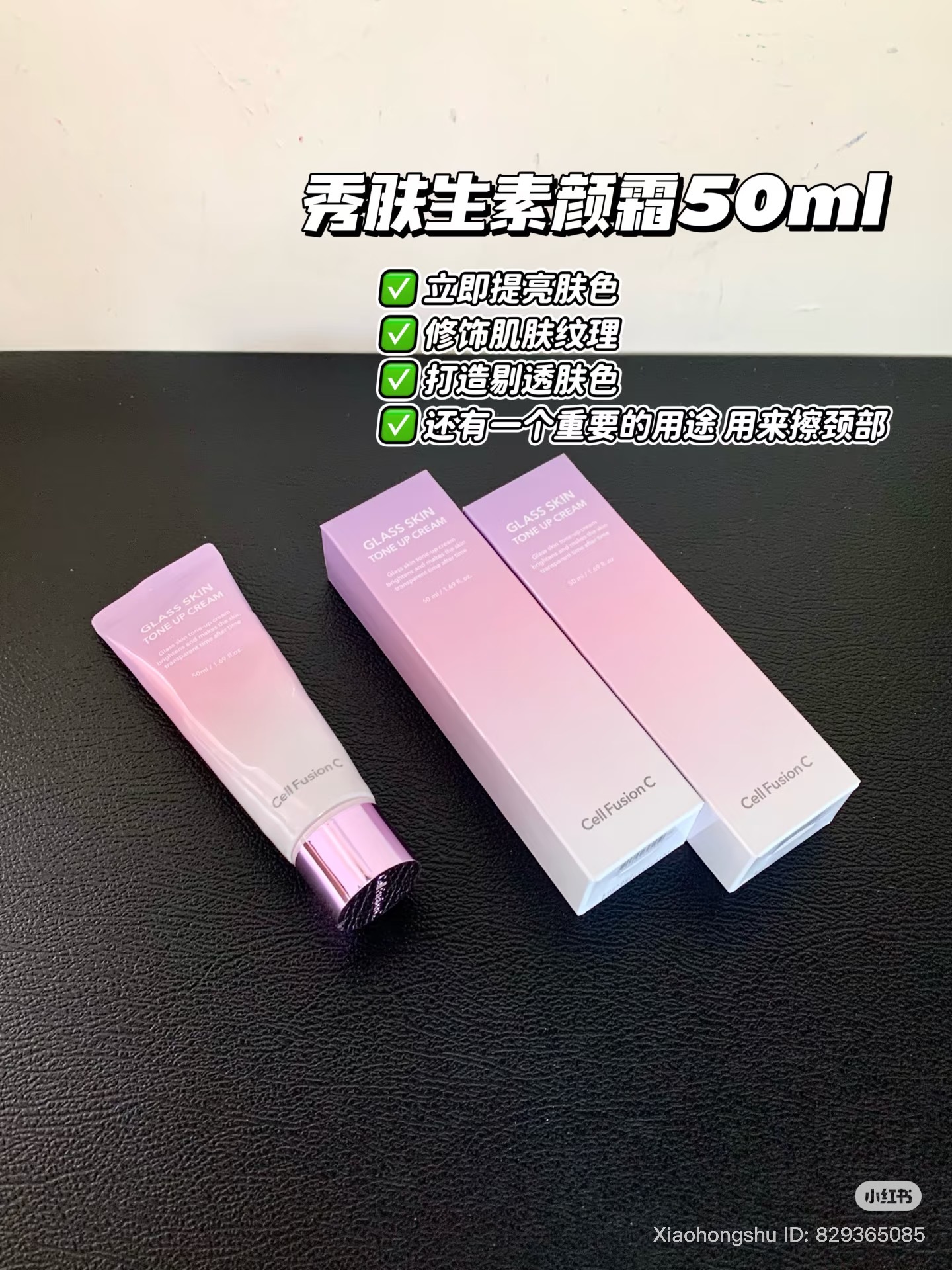 image_442FEA01-FEEC-477D-A42A-681FEBB07256_1752985196