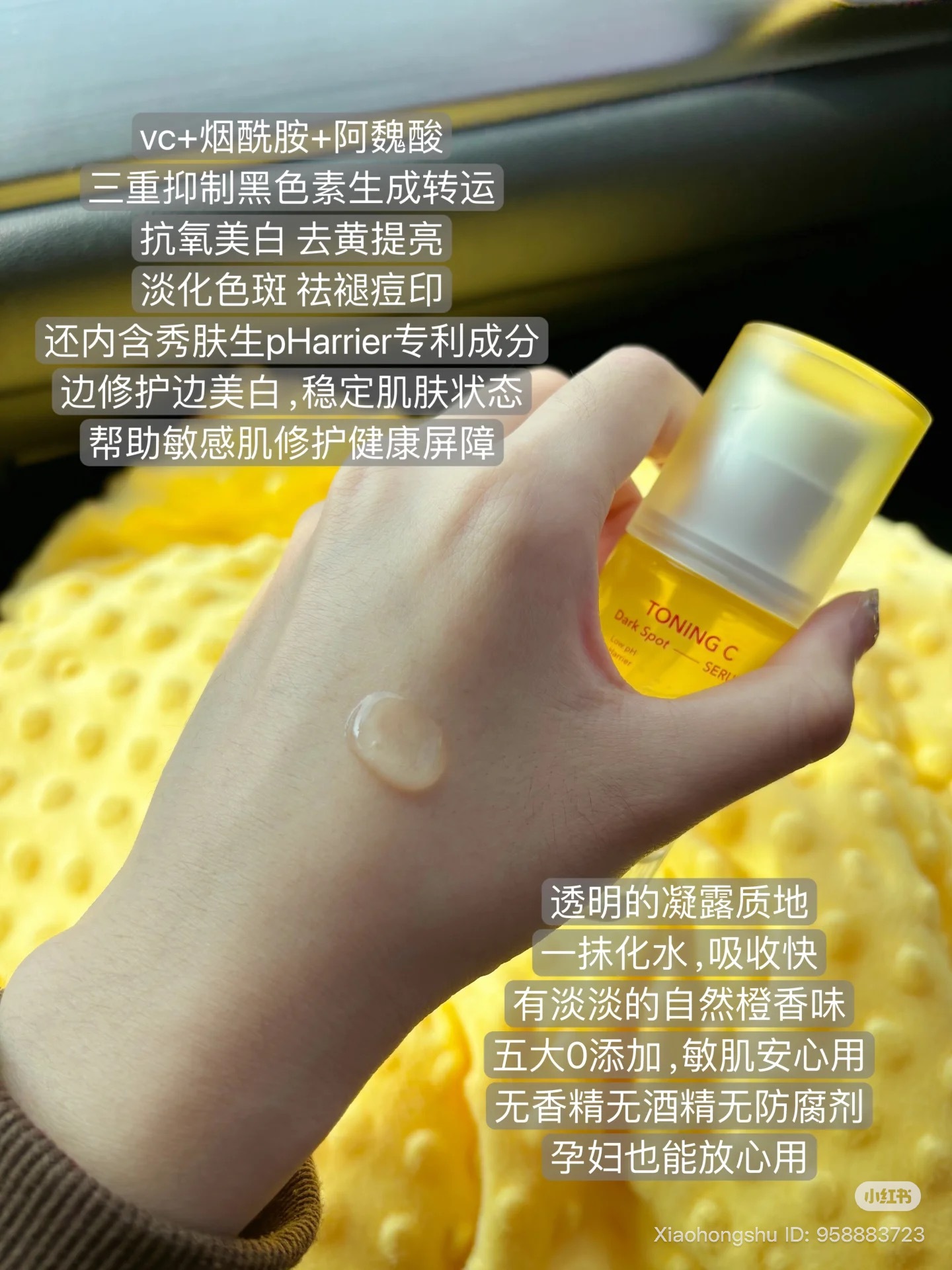 image_D31FAD4A-0F2E-4616-B595-E66BE5E9DB10_1753004815