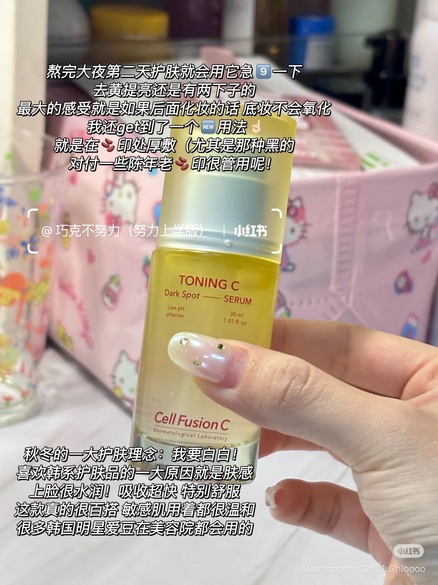 image_5977EB13-4DD4-4EAE-ADD7-F92F4F23A198_1753004815