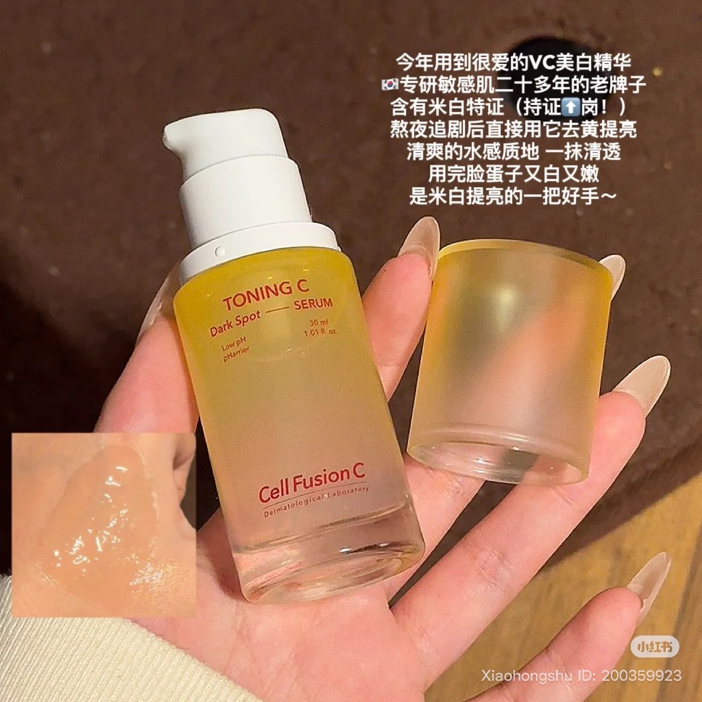 image_AC9CE4A5-D7ED-42CF-8182-5B54F749AF98_1753004815