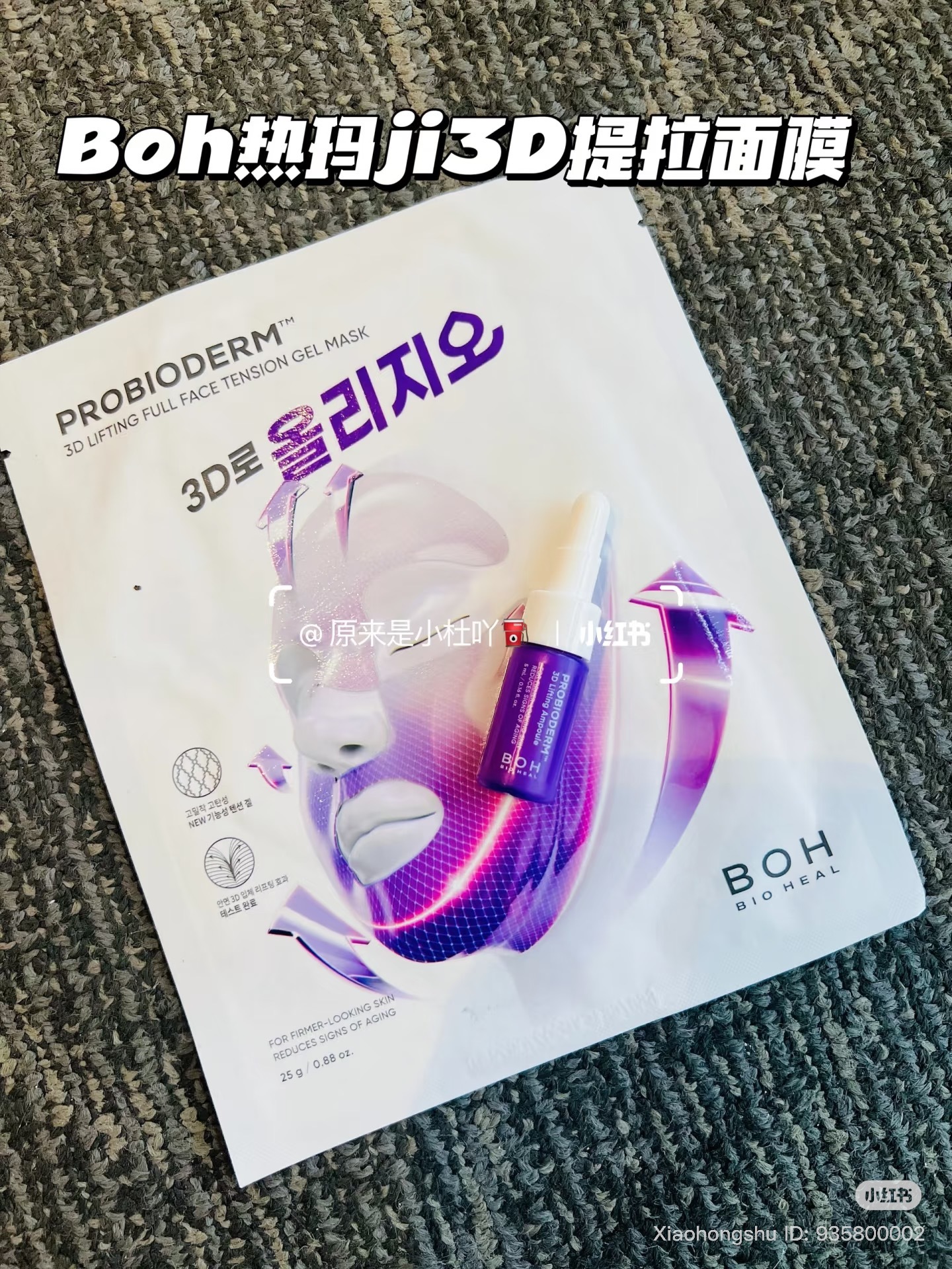 image_231C1FFF-B3A1-4E6D-BF4C-B1F9F4D5FADE_1753012431
