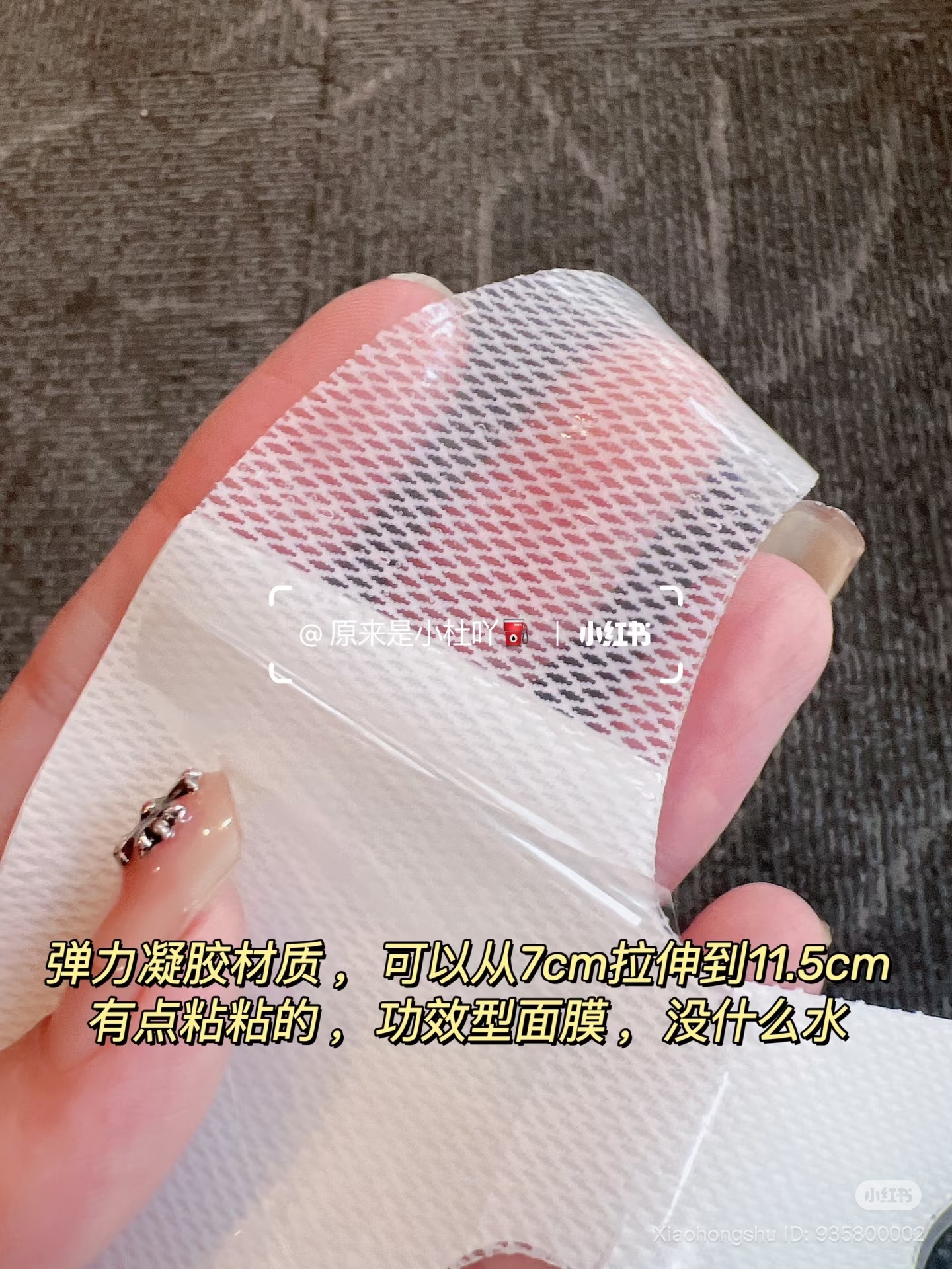 image_420BDBCE-C6CD-45A6-94FB-B2E78F41D9F9_1753012431
