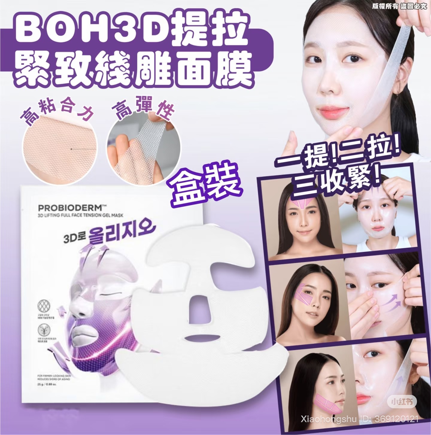 image_8D2BC390-CDFE-400A-863C-180CA12204CD_1753012431