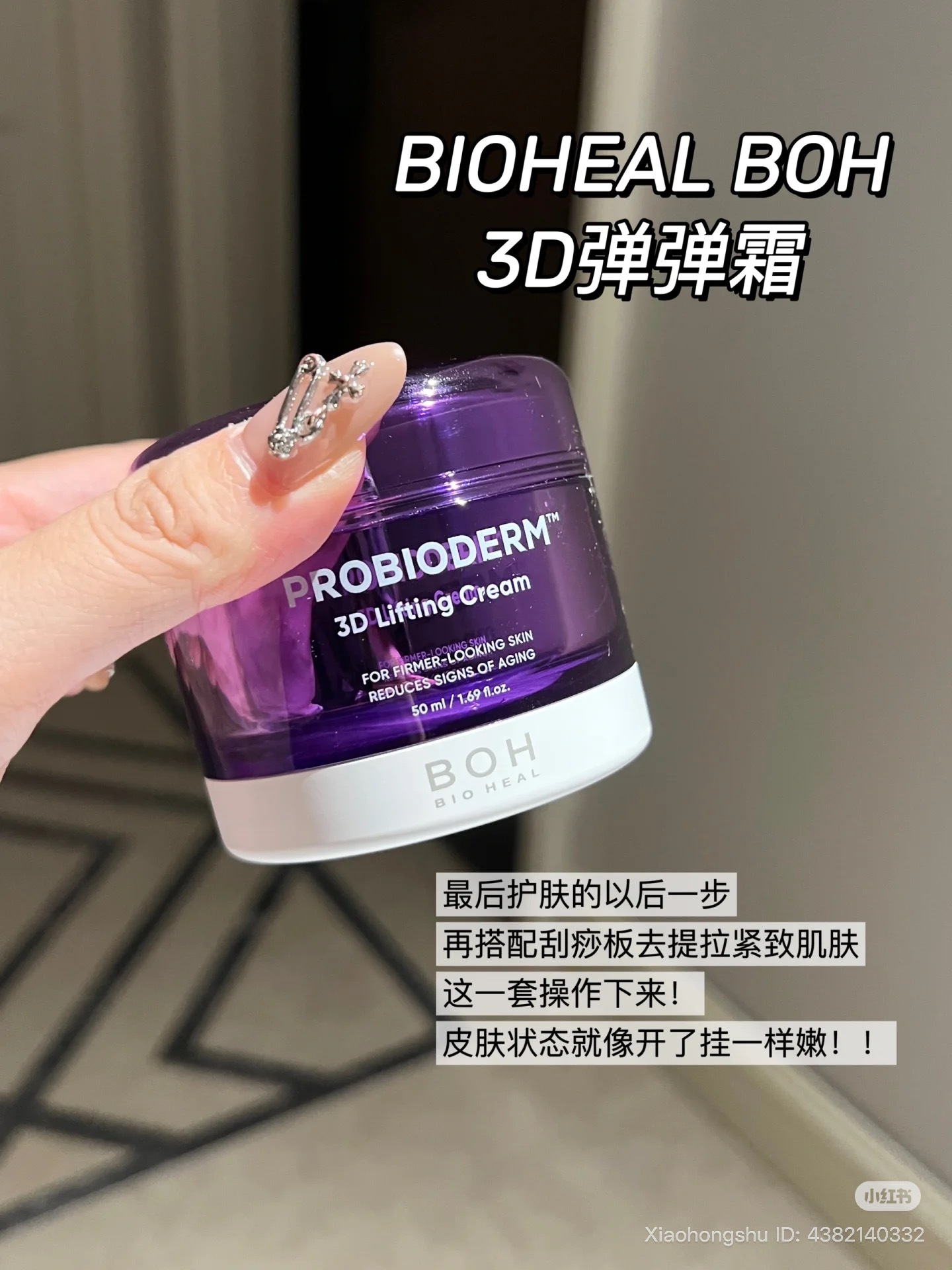 image_418BED86-39B5-4B42-946E-87B9CC17CEA4_1753014973