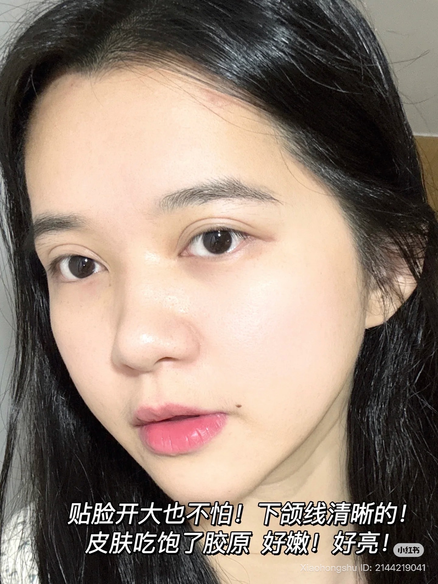 image_717770CC-F3E7-439B-95B1-FB58C832D165_1753014974
