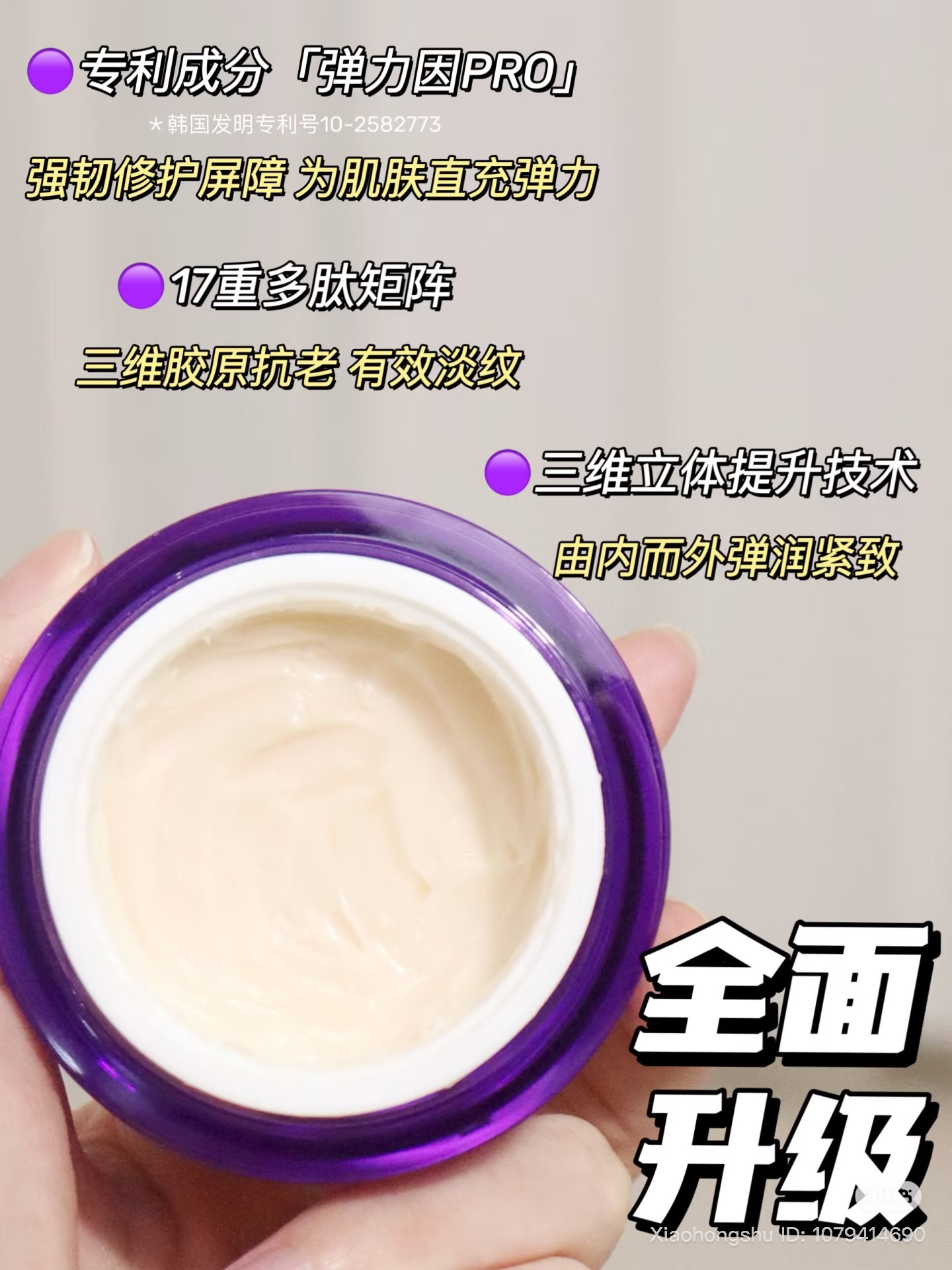 image_4CA72132-D1EC-4930-A2E0-181143B45158_1753014974