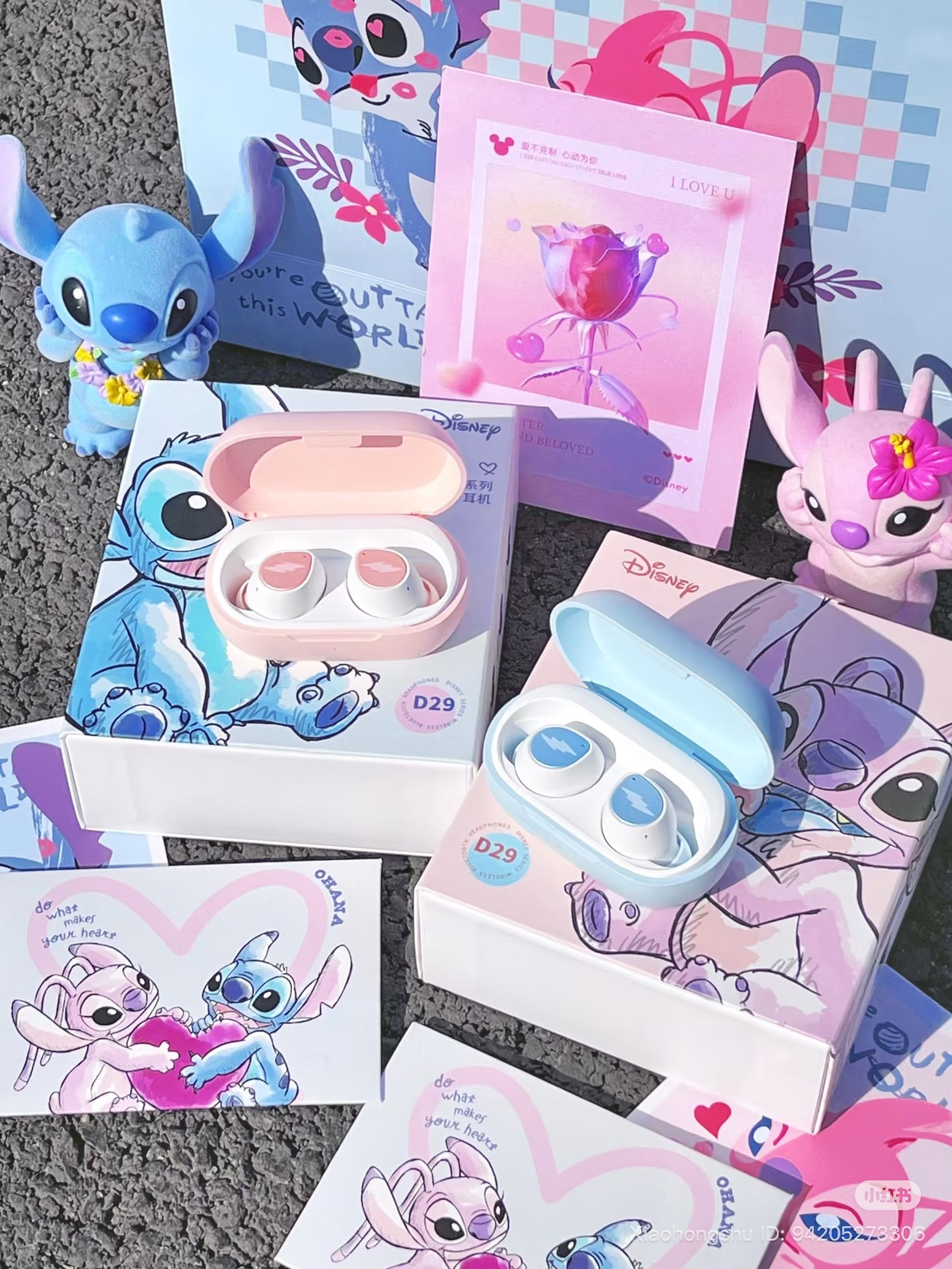 image_58299969-D5BD-439E-B35F-3EBD0D41D203_1753017330