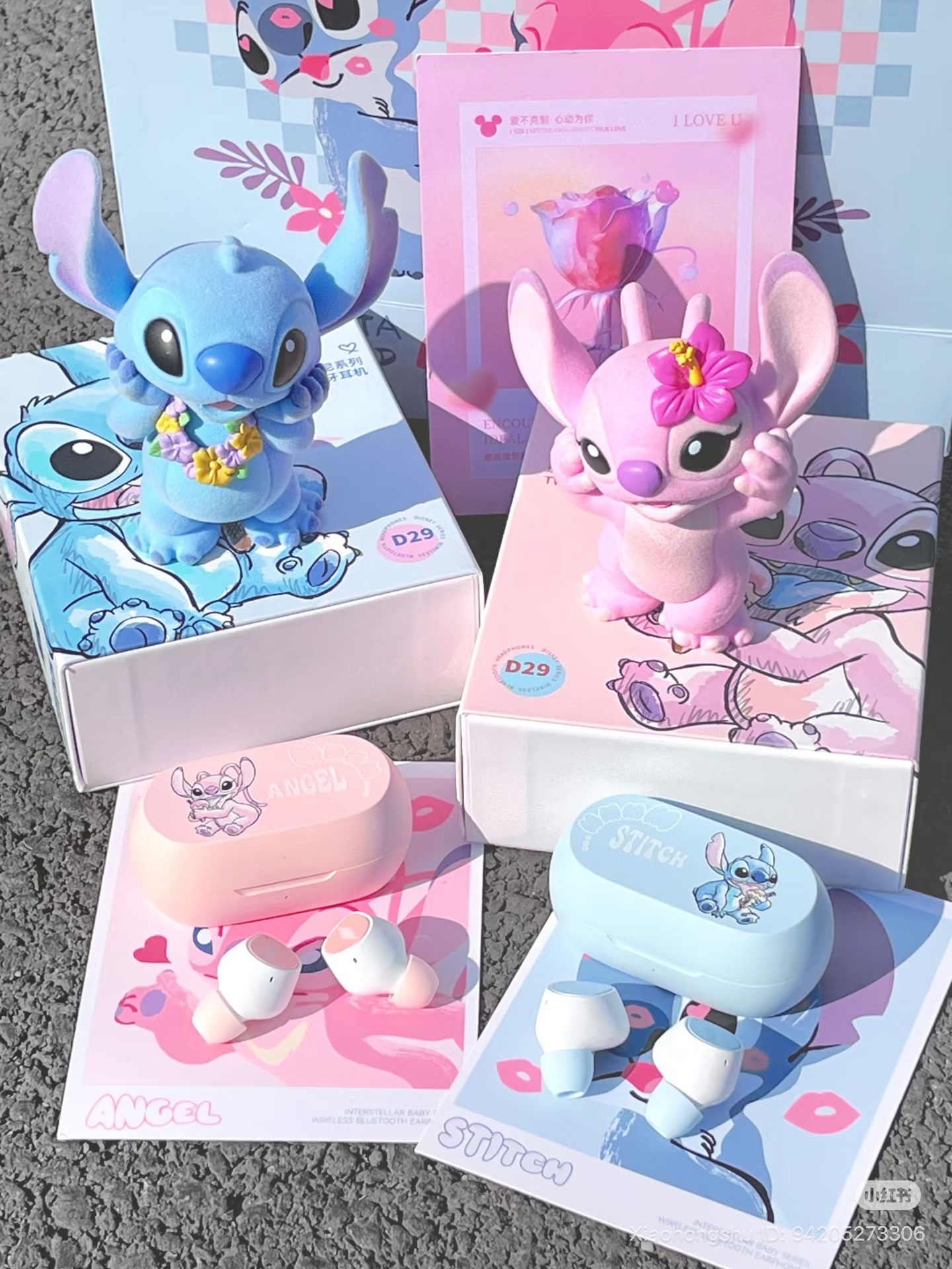 image_C7FCFE17-463B-4C21-9D49-72ECC7863321_1753017330