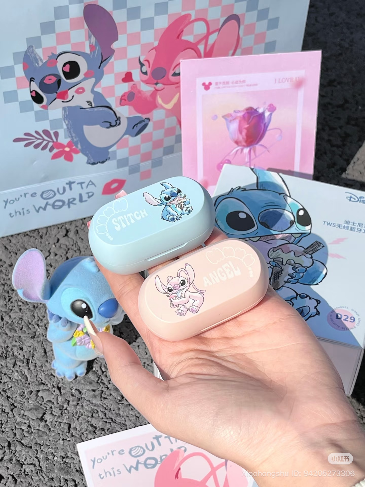 image_08F62337-A36C-4CE7-832A-8F0173C91980_1753017330