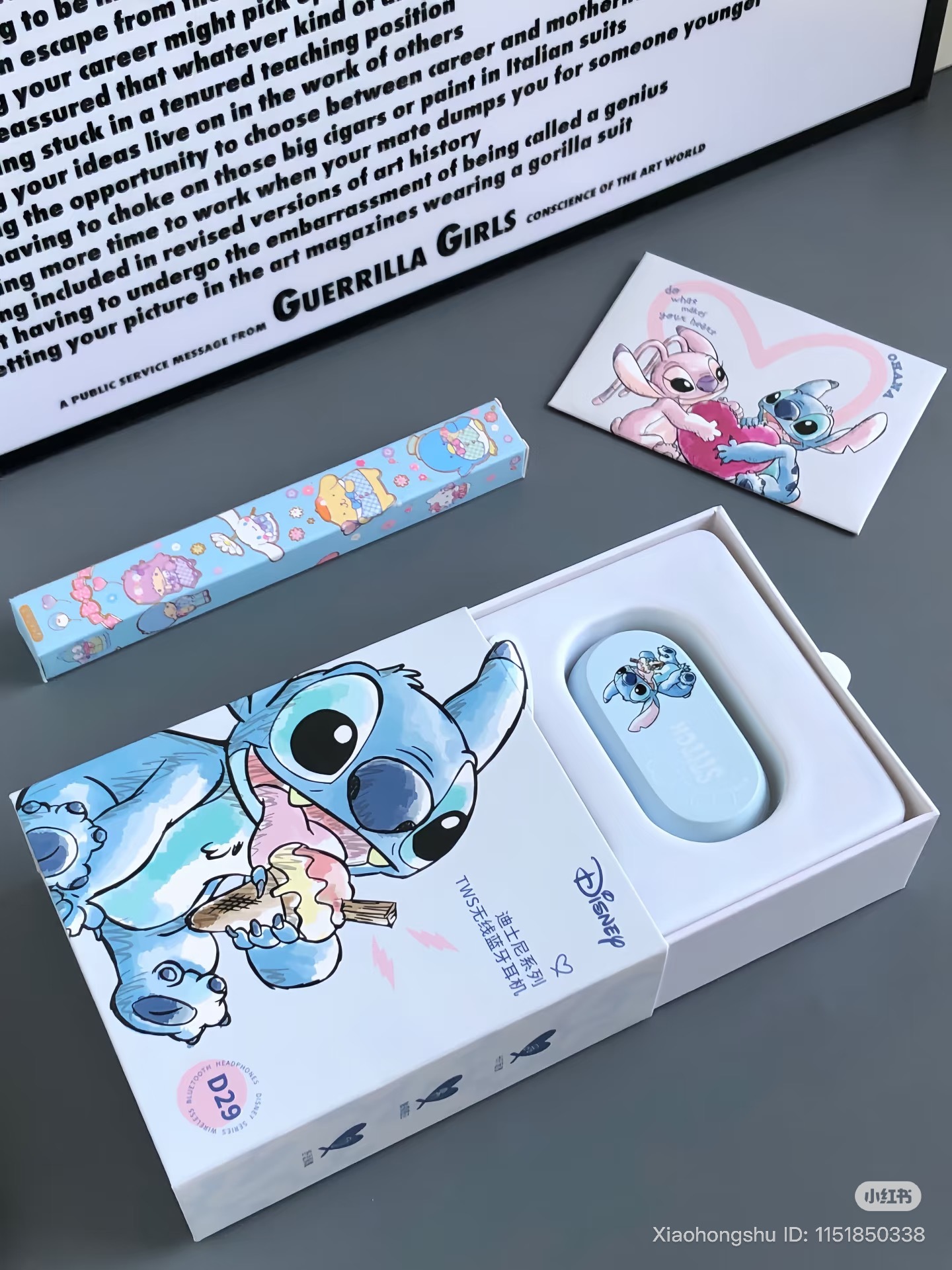 image_4416D8EB-77F2-4E64-AB73-C71999D3312F_1753017330