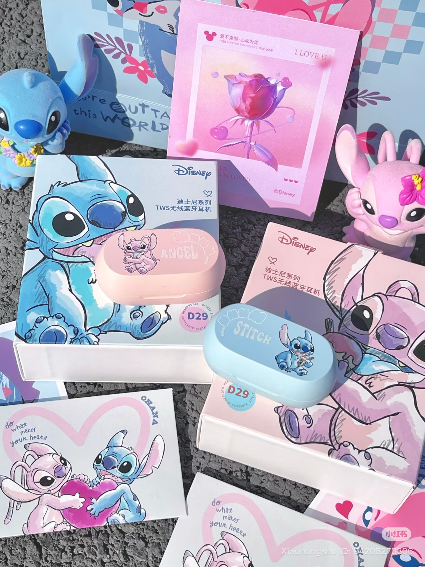 image_7995A438-CFB3-442A-A019-91F580D3461B_1753017330