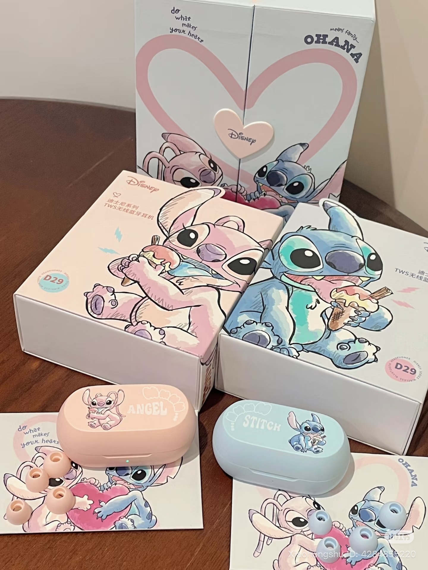 image_FBADB8EF-5952-4567-BB63-2CDEF157E290_1753017330