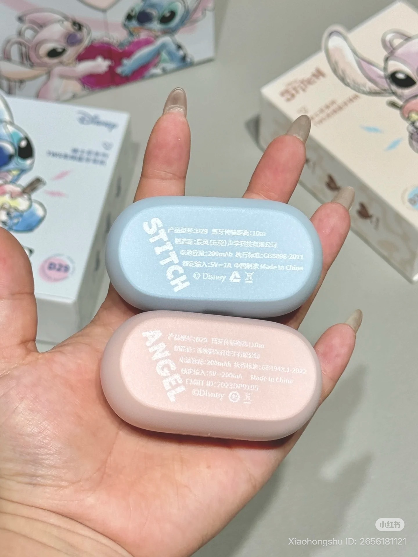 image_8AC694CF-0632-44C6-B493-270499ABA435_1753017330